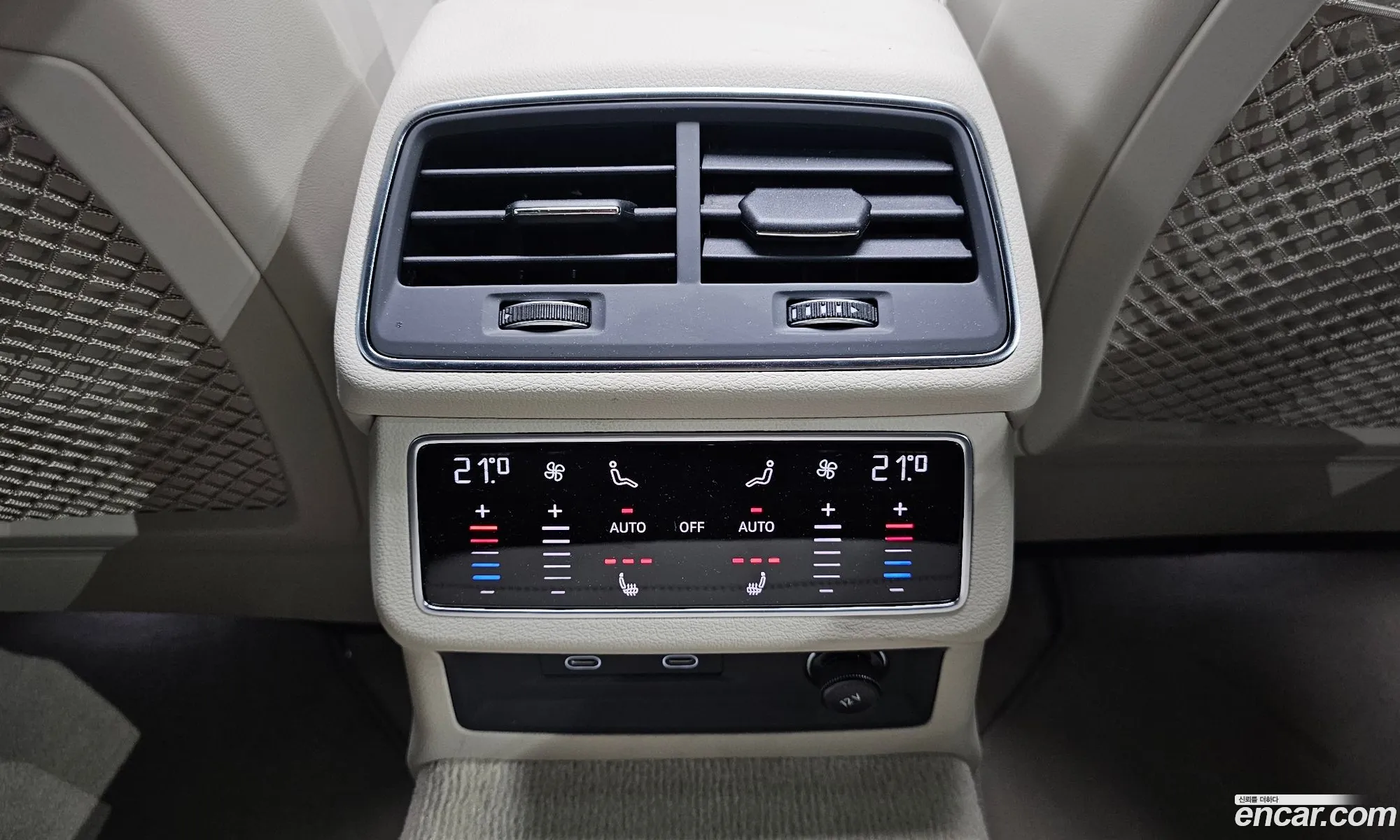 Audi A7 2025 WAUZZZF20SN037613 — 29