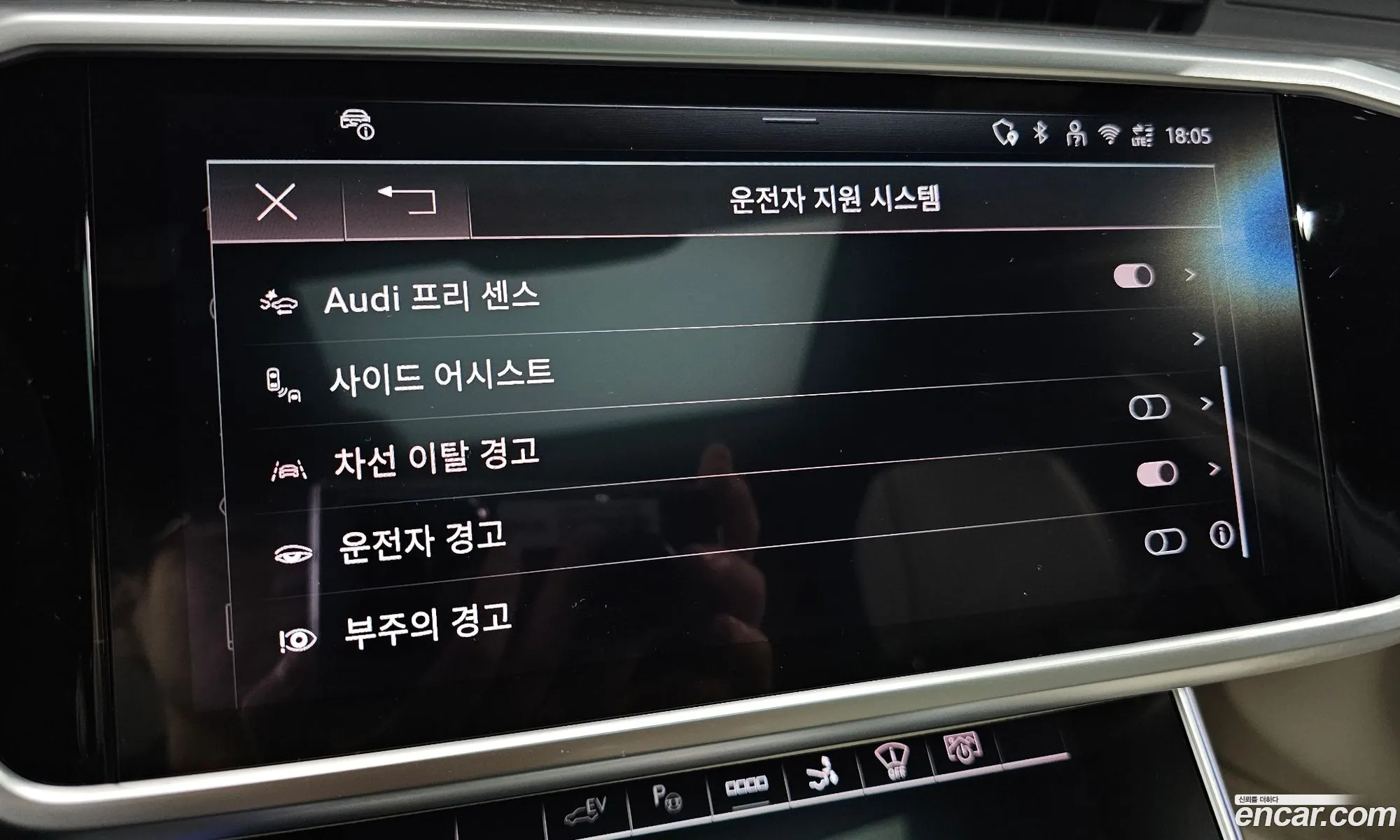 Audi A7 2025 WAUZZZF20SN037613 — 32