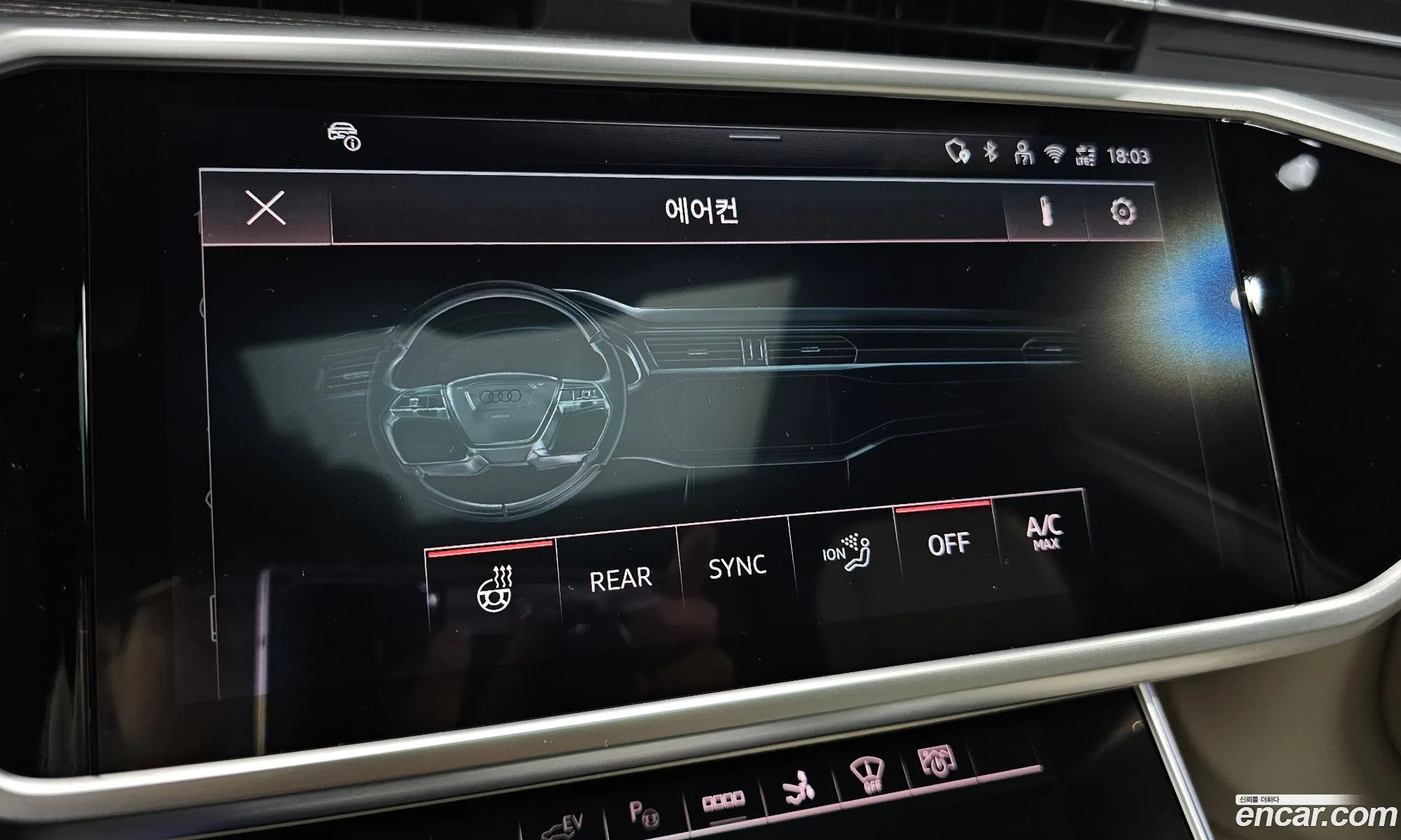 Audi A7 2025 WAUZZZF20SN037613 — 30