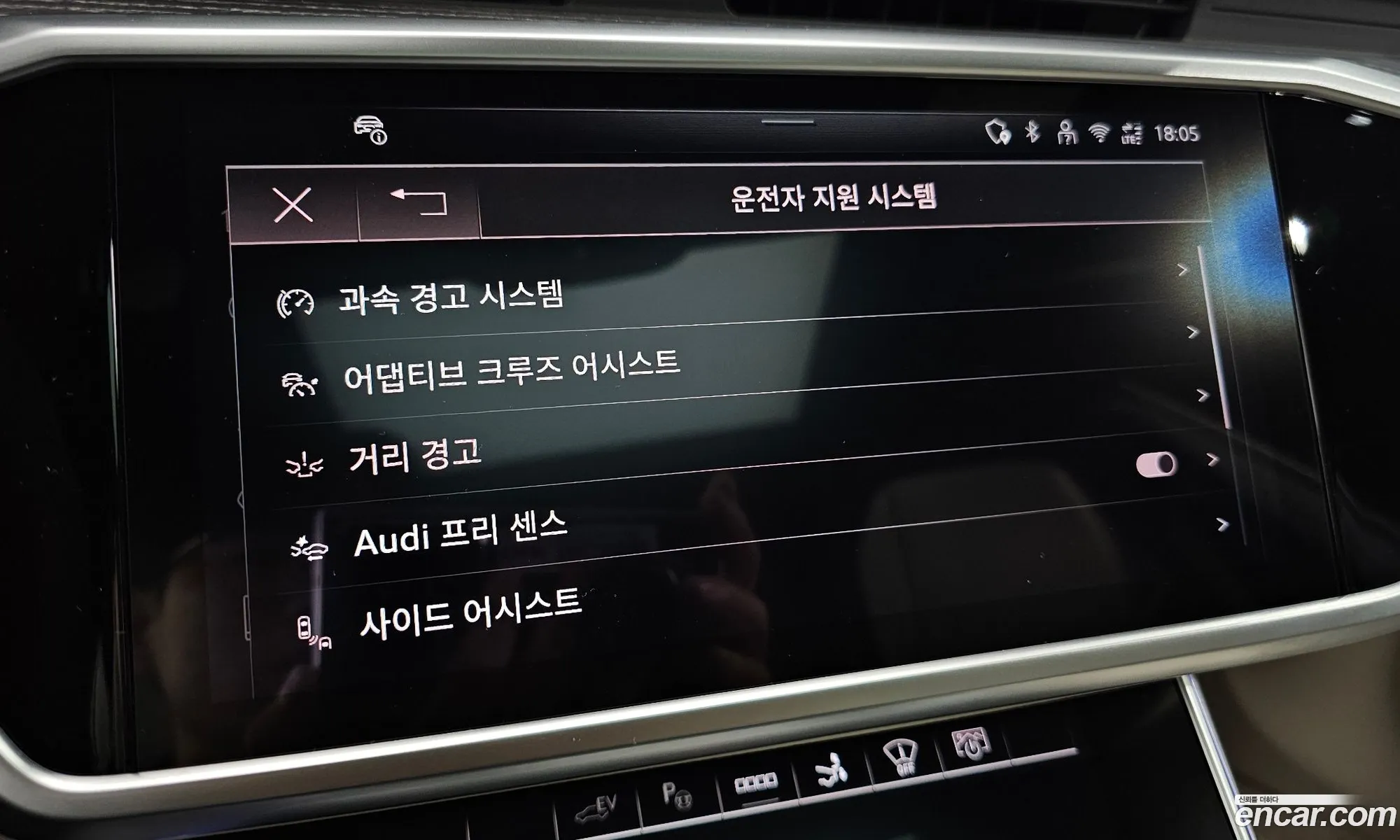 Audi A7 2025 WAUZZZF20SN037613 — 23
