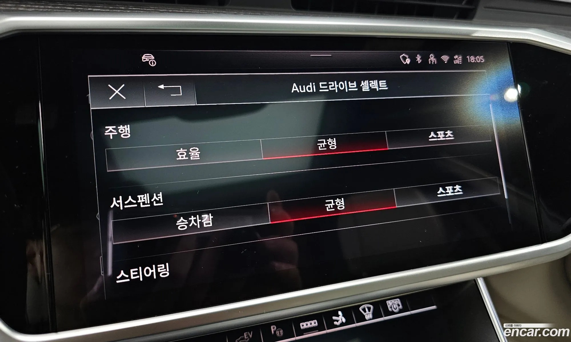 Audi A7 2025 WAUZZZF20SN037613 — 19