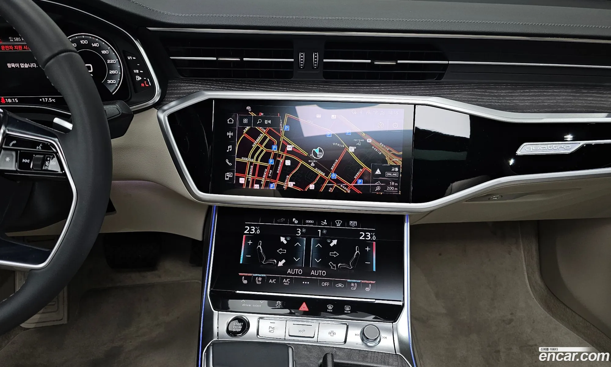 Audi A7 2025 WAUZZZF20SN037613 — 8