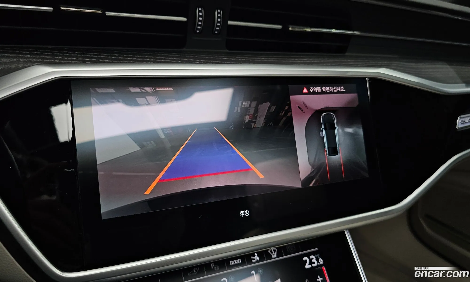 Audi A7 2025 WAUZZZF20SN037613 — 13