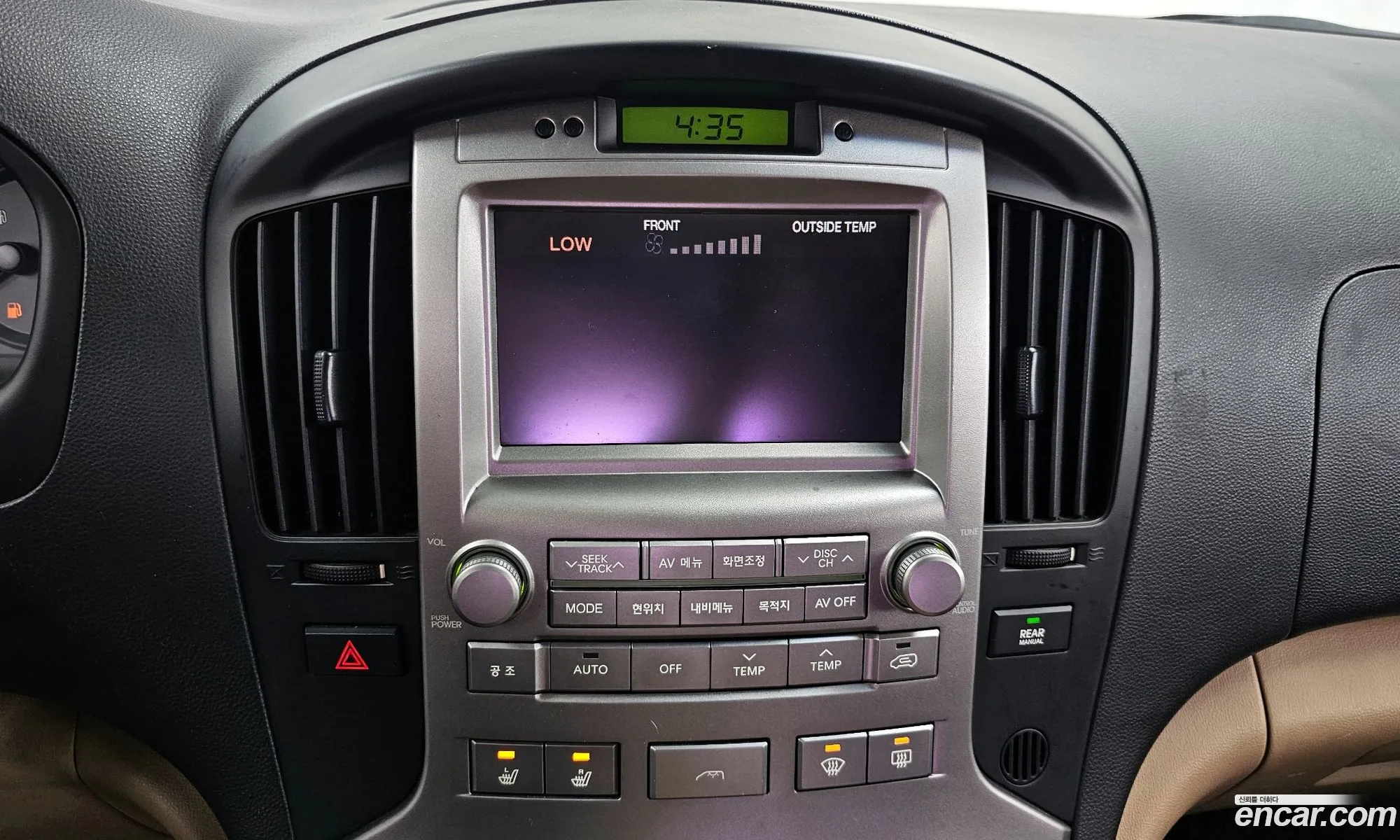 Hyundai Grand Starex 2010 — 15