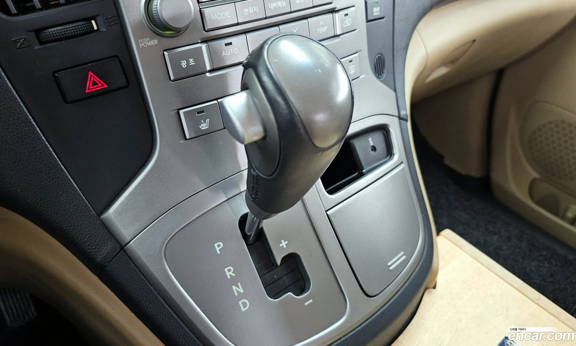 Hyundai Grand Starex 2010 — 20