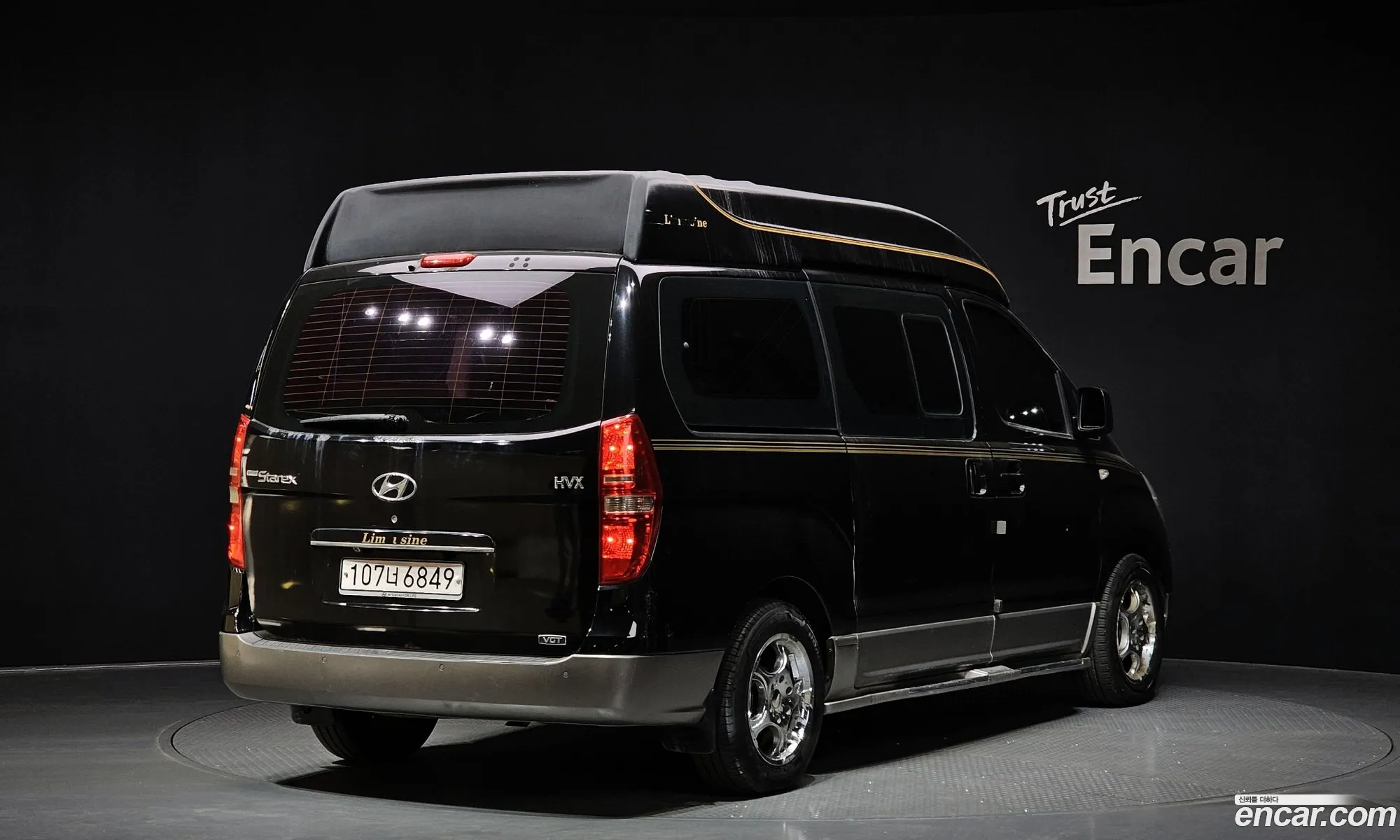 Hyundai Grand Starex 2010 — 2