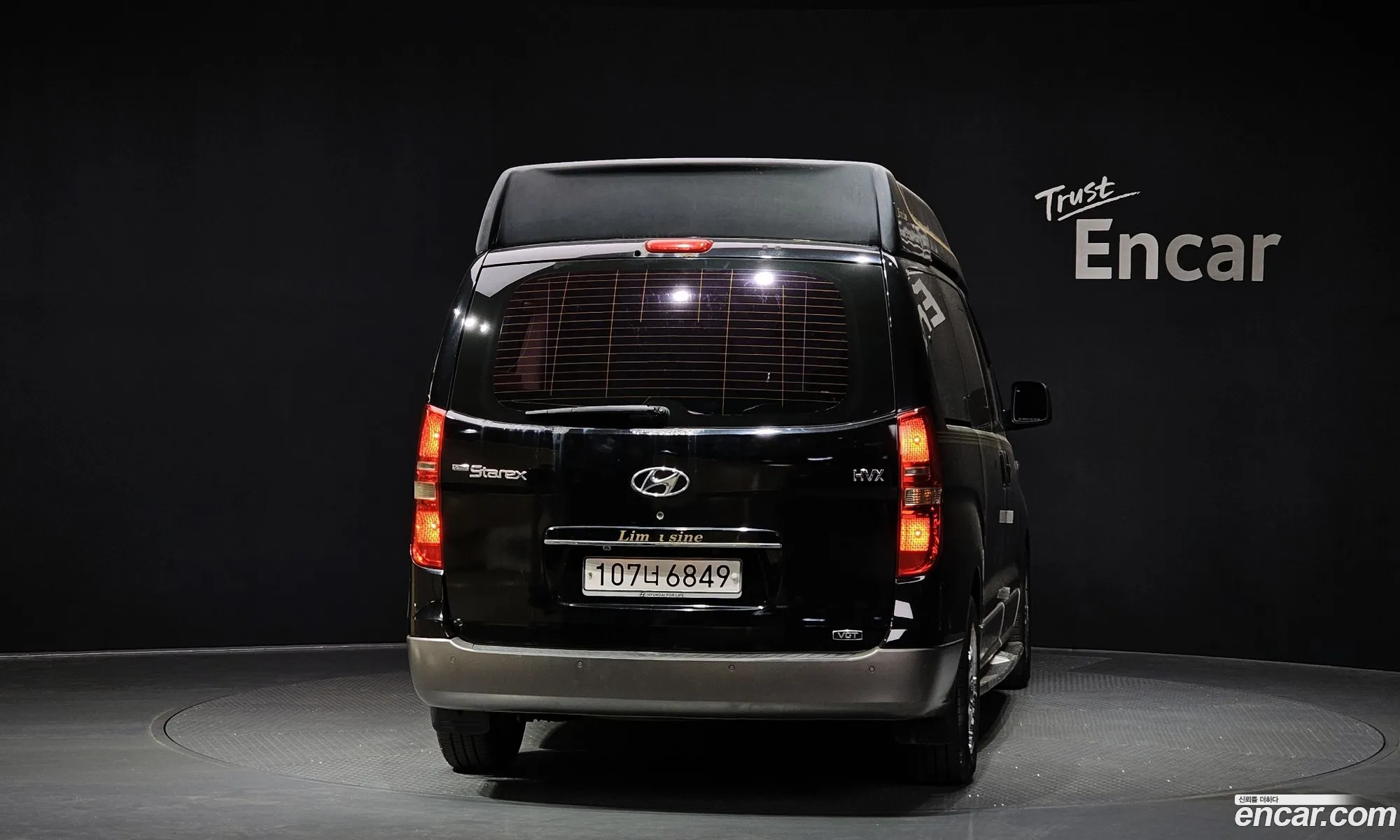 Hyundai Grand Starex 2010 — 16