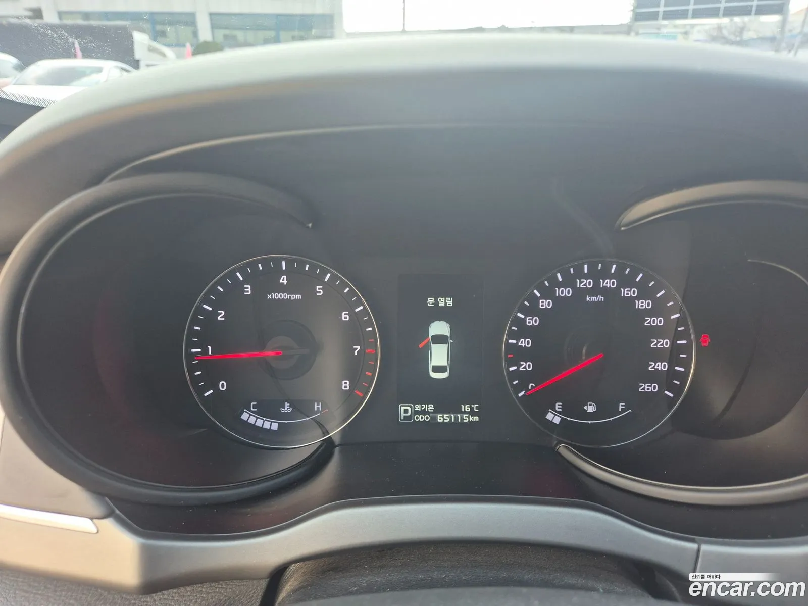 Kia K9 2013 — 7
