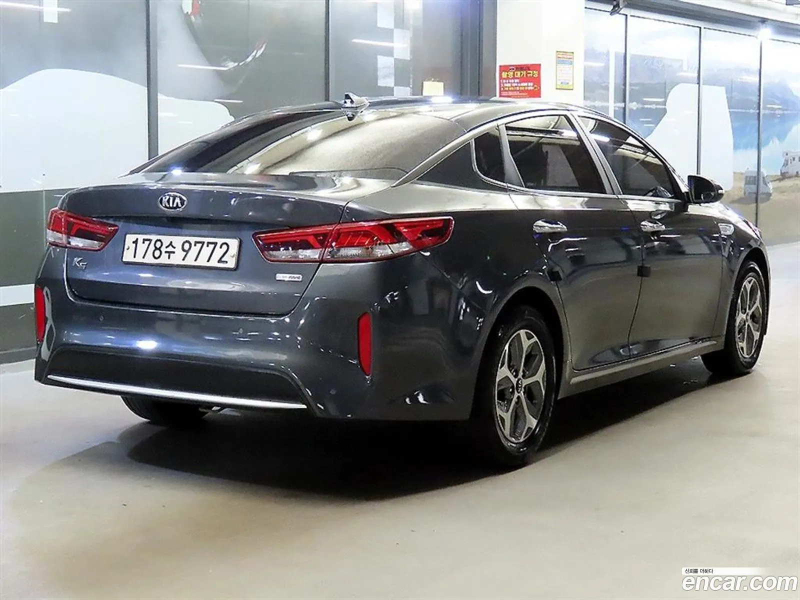 Kia K5 Hybrid 2019 — 10