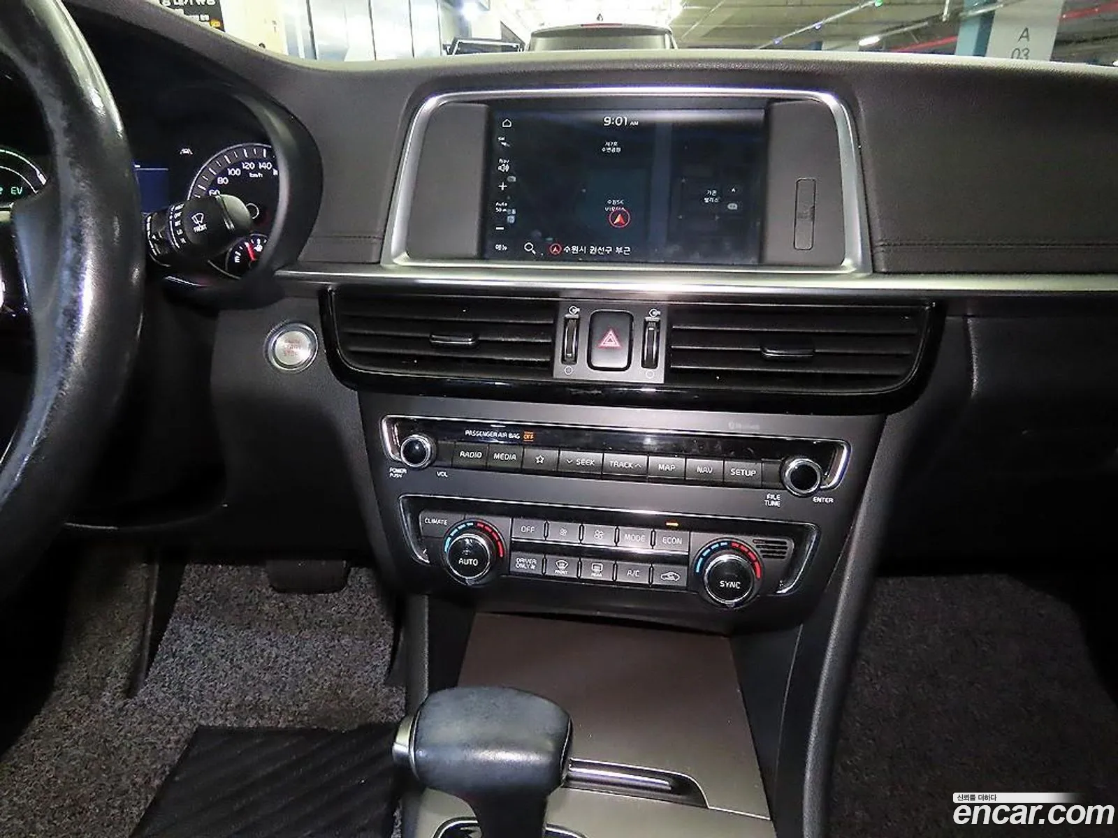 Kia K5 Hybrid 2019 — 11