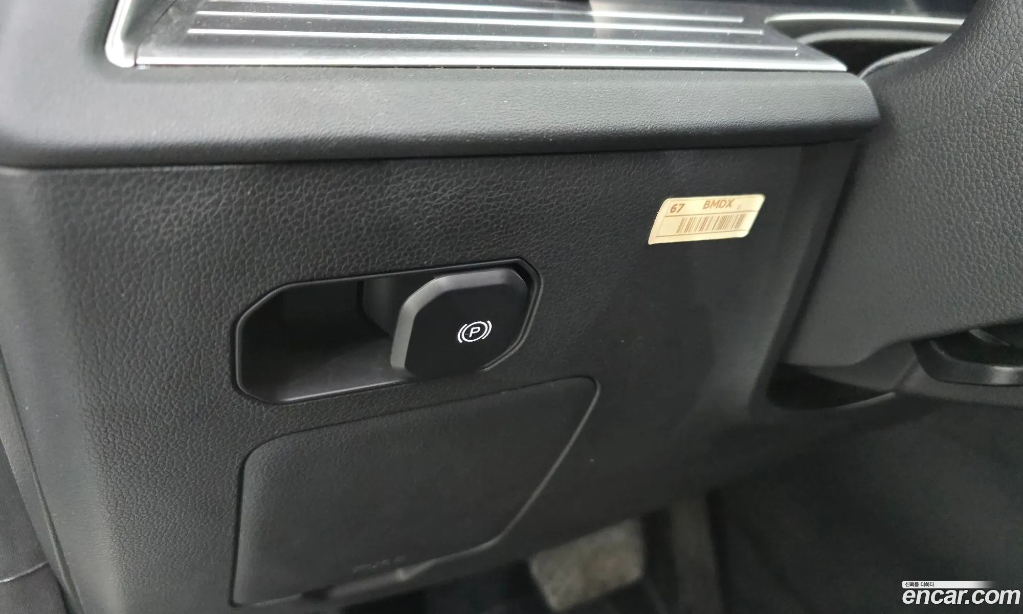 KG Mobility (SsangYong) Torres 2022 — 32