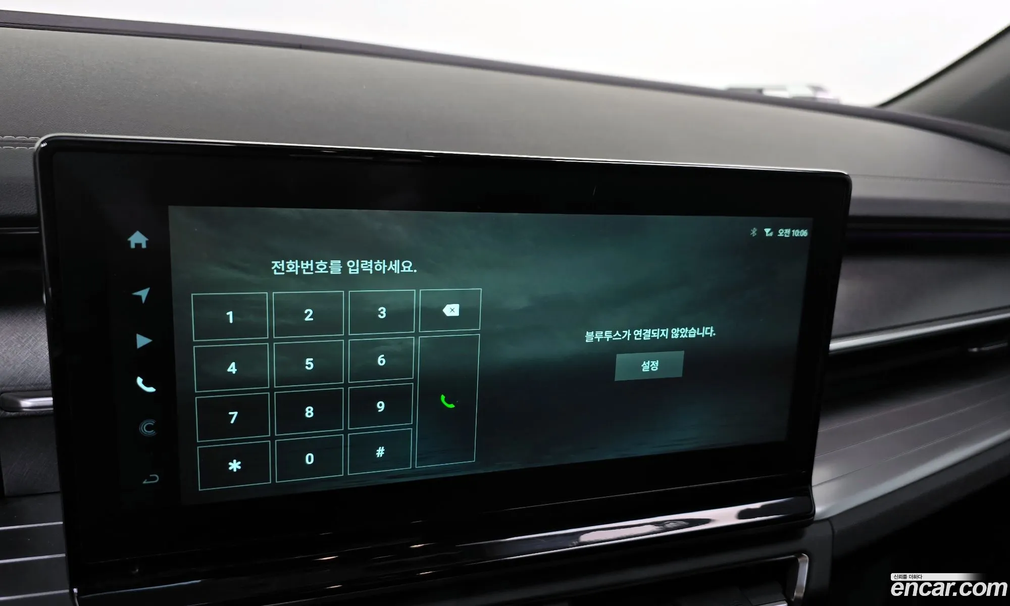 KG Mobility (SsangYong) Torres 2022 — 23