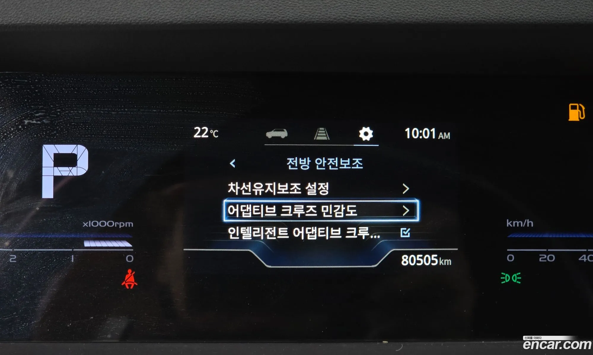 KG Mobility (SsangYong) Torres 2022 — 25