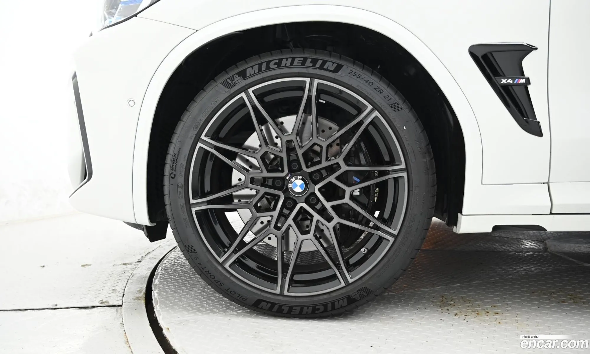 BMW X4 M 2025 — 2