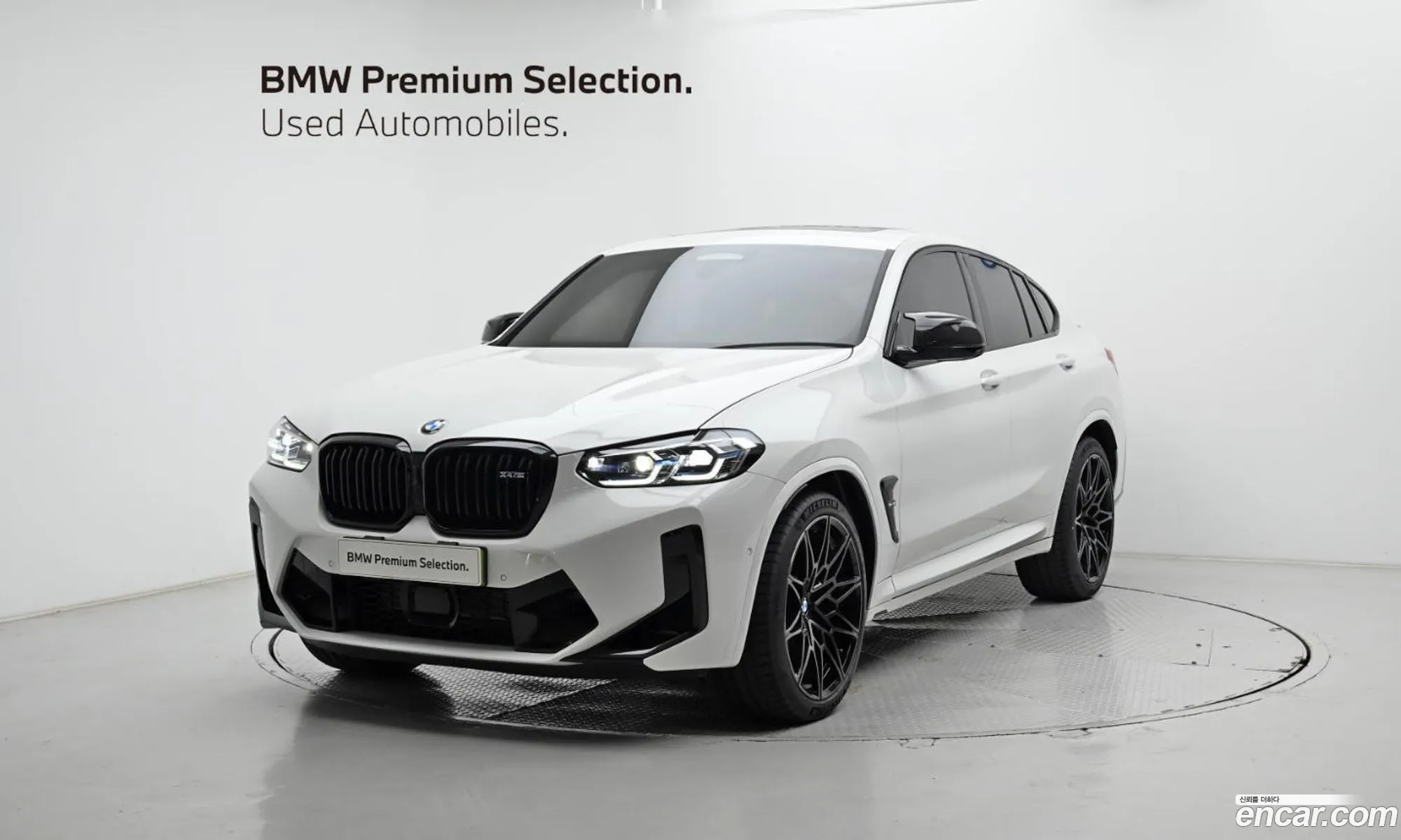 BMW X4 M 2025 — 16
