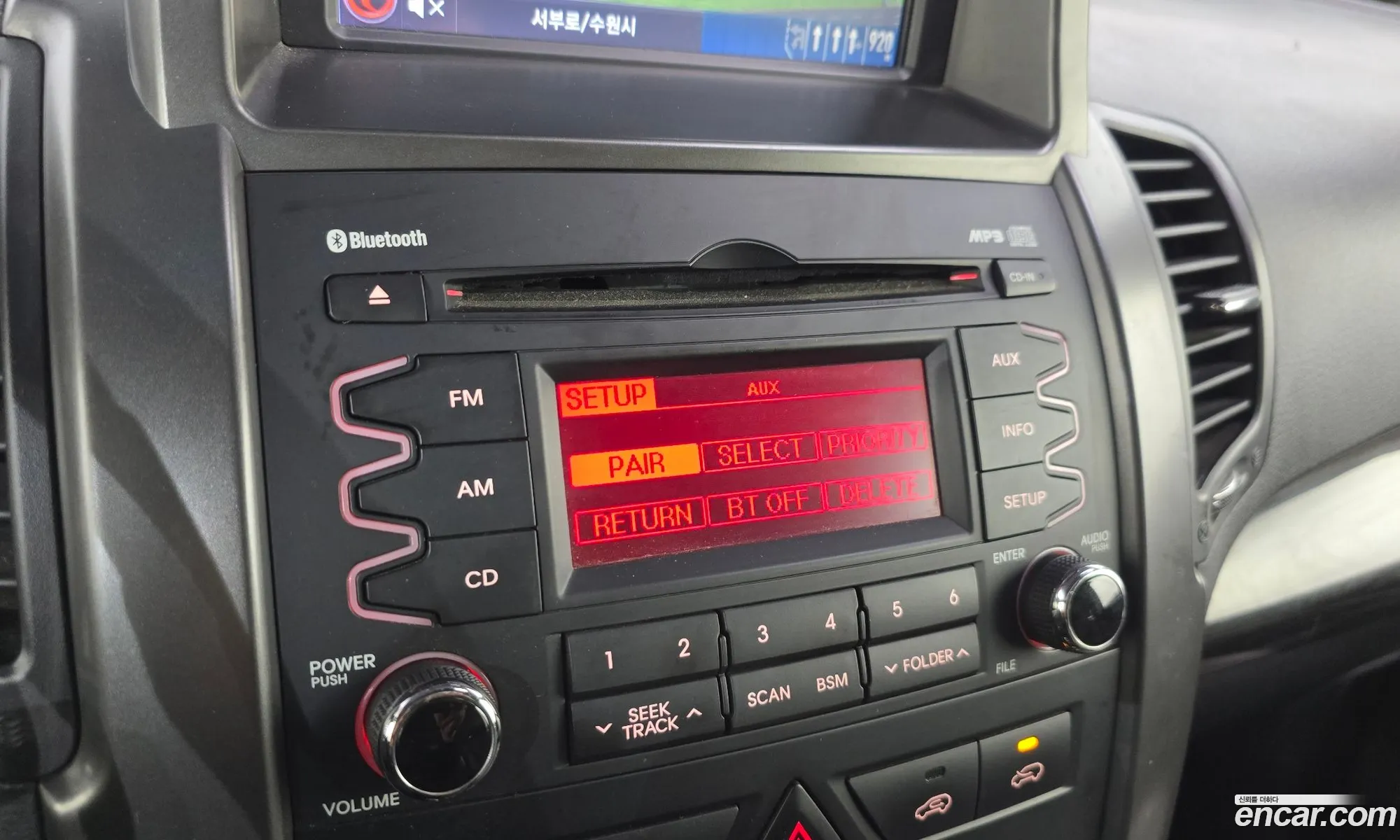 Kia Sorento R 2012 — 4