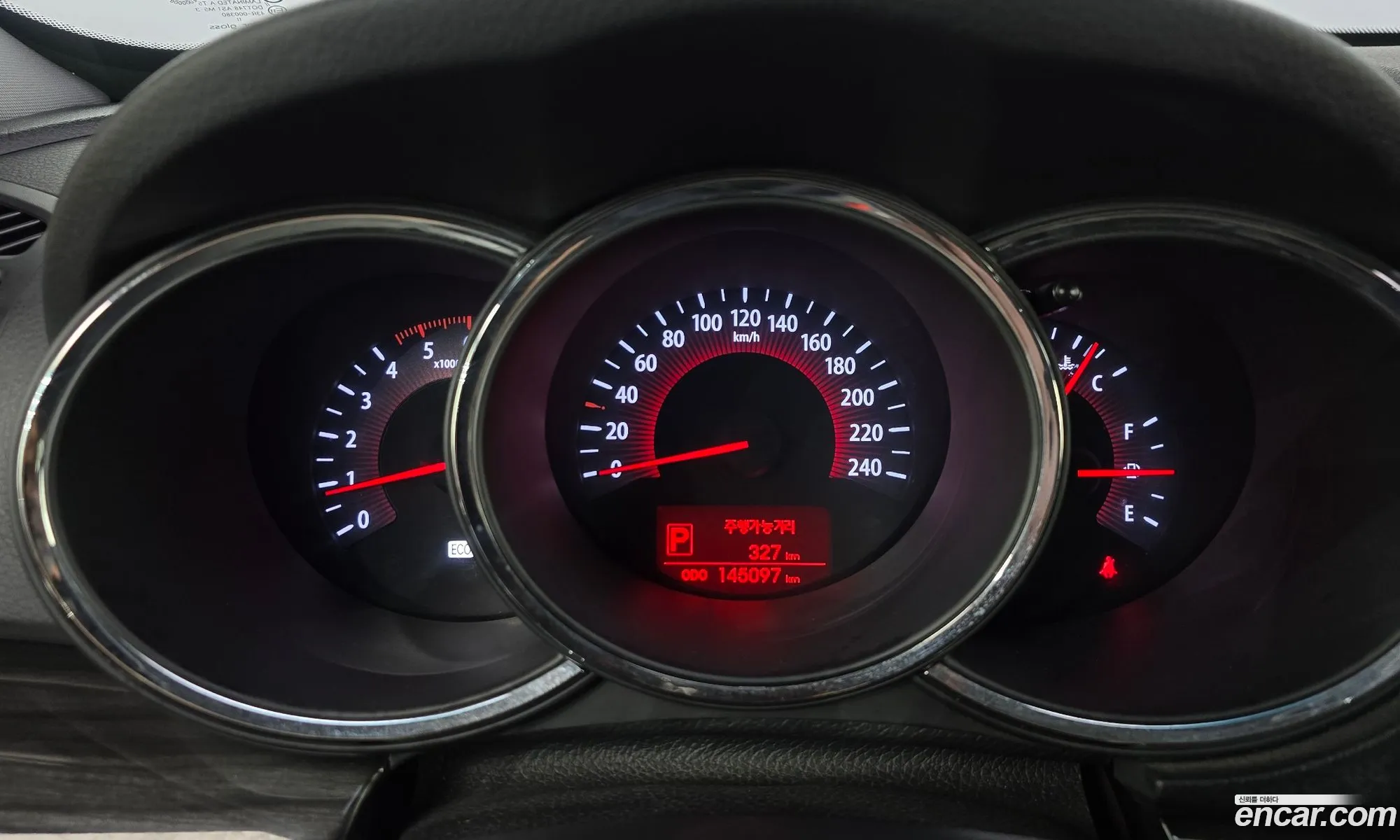 Kia Sorento R 2012 — 15