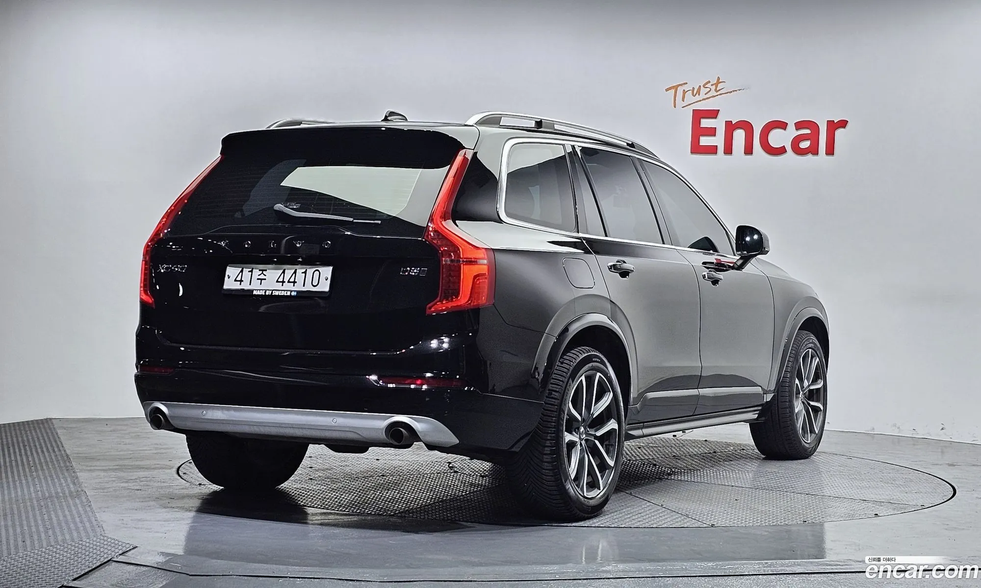Volvo XC90 2016 YV1LF68BCH1126372 — 8