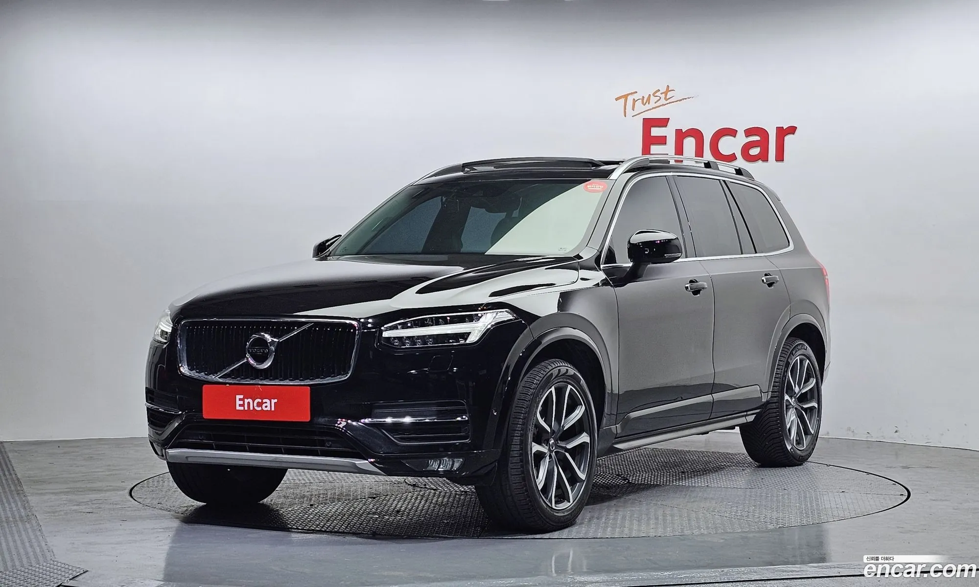 Volvo XC90 2016 YV1LF68BCH1126372 — 13