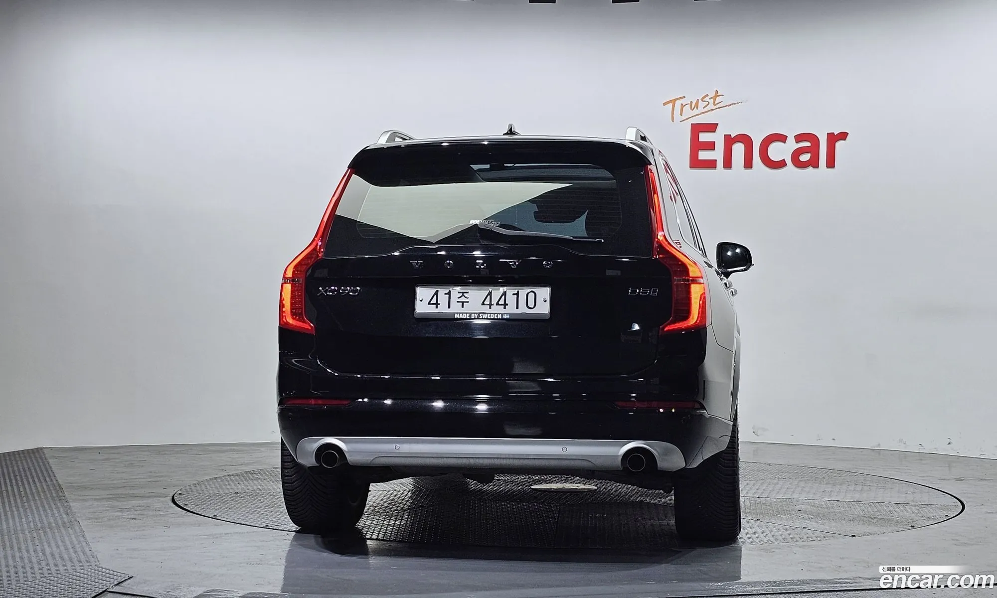 Volvo XC90 2016 YV1LF68BCH1126372 — 16