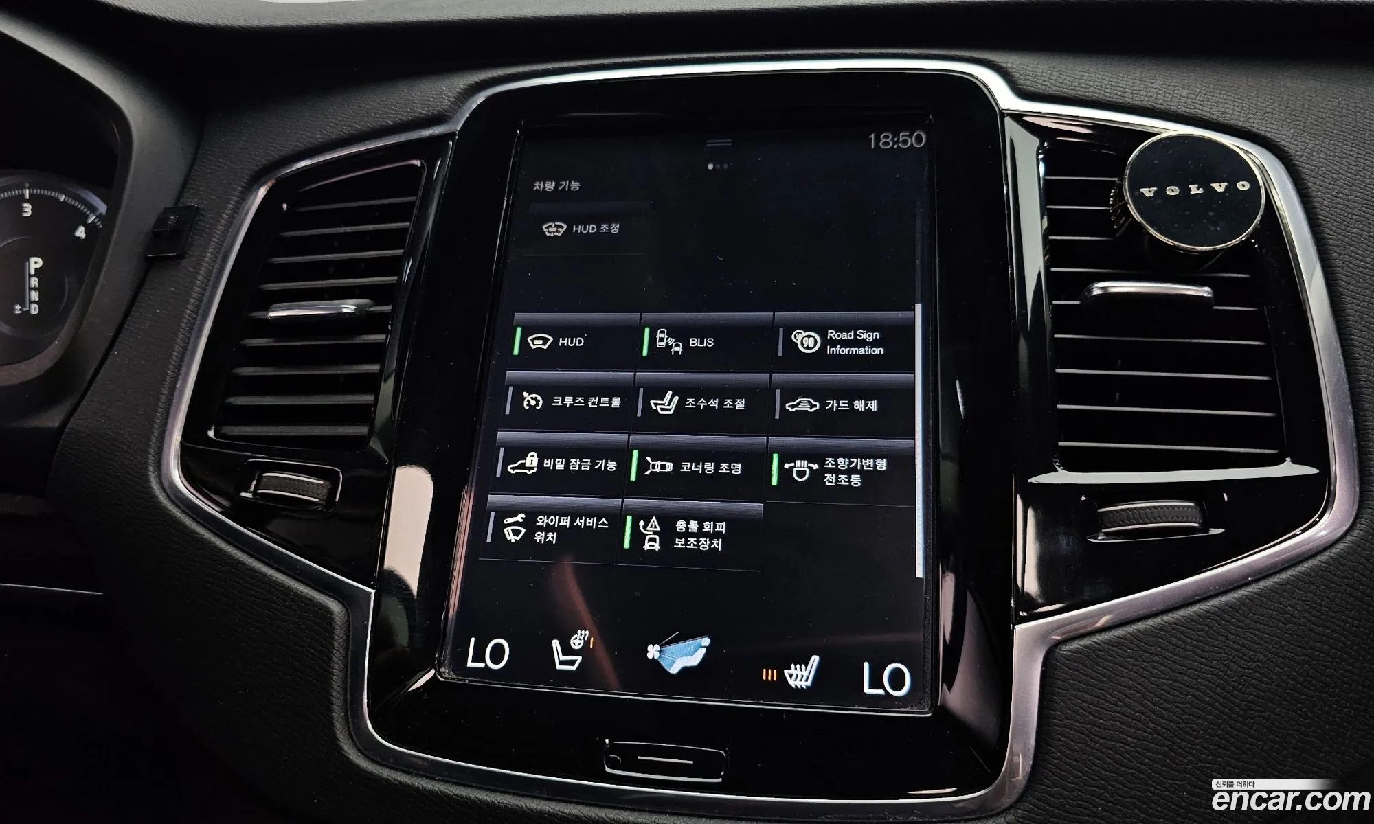 Volvo XC90 2016 YV1LF68BCH1126372 — 5
