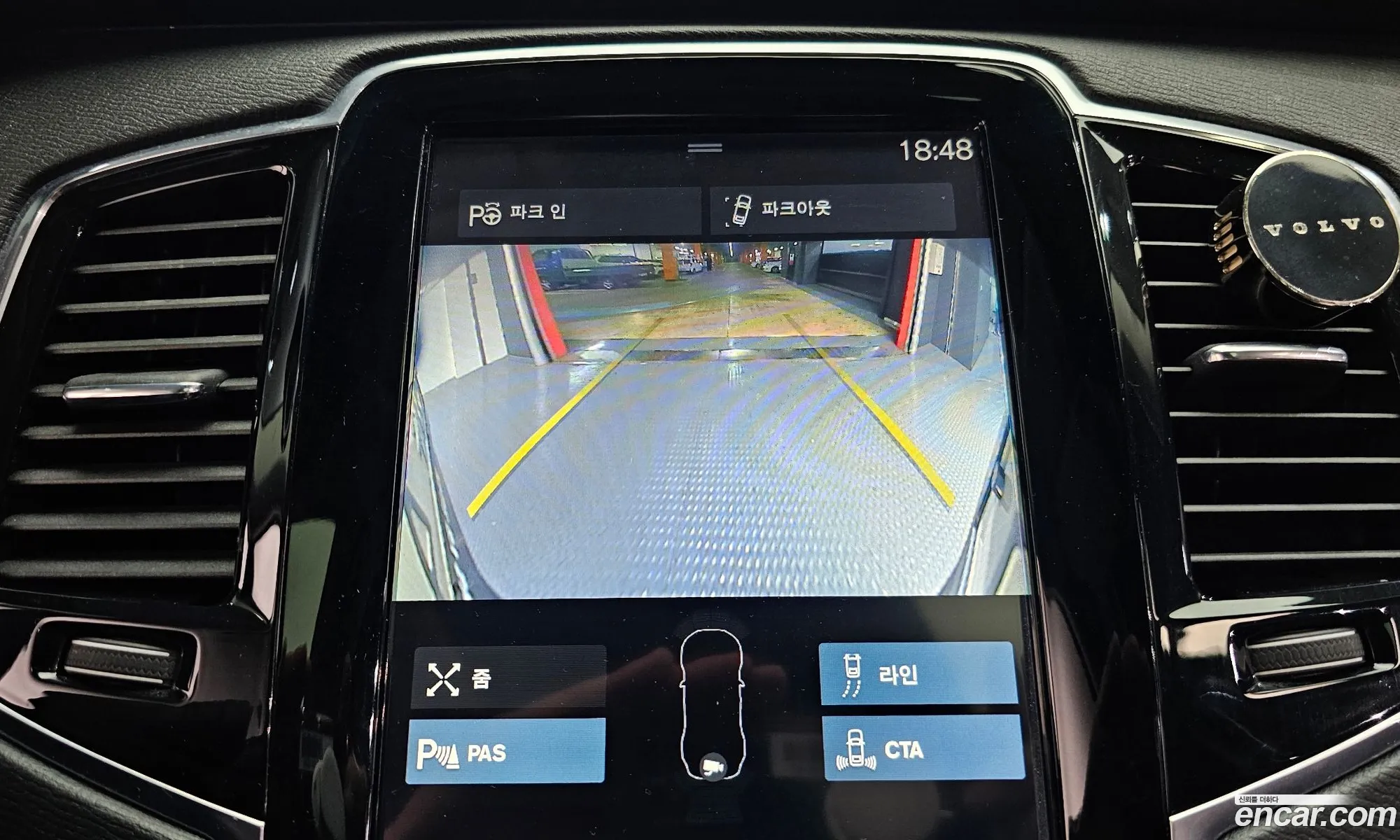 Volvo XC90 2016 YV1LF68BCH1126372 — 20