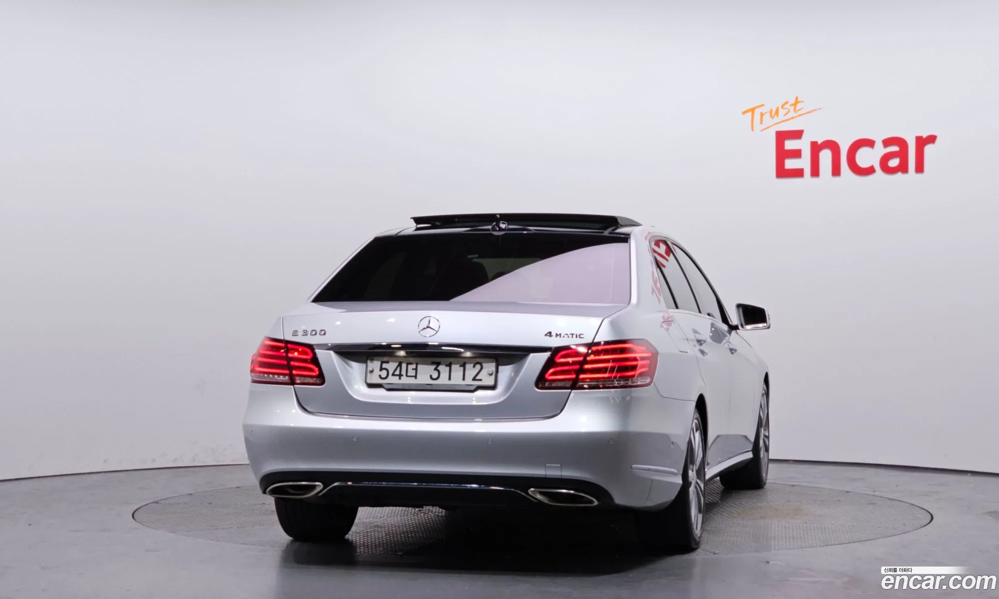 Mercedes-Benz E-Class W212 2014 WDDHF8BB0EA962417 — 19