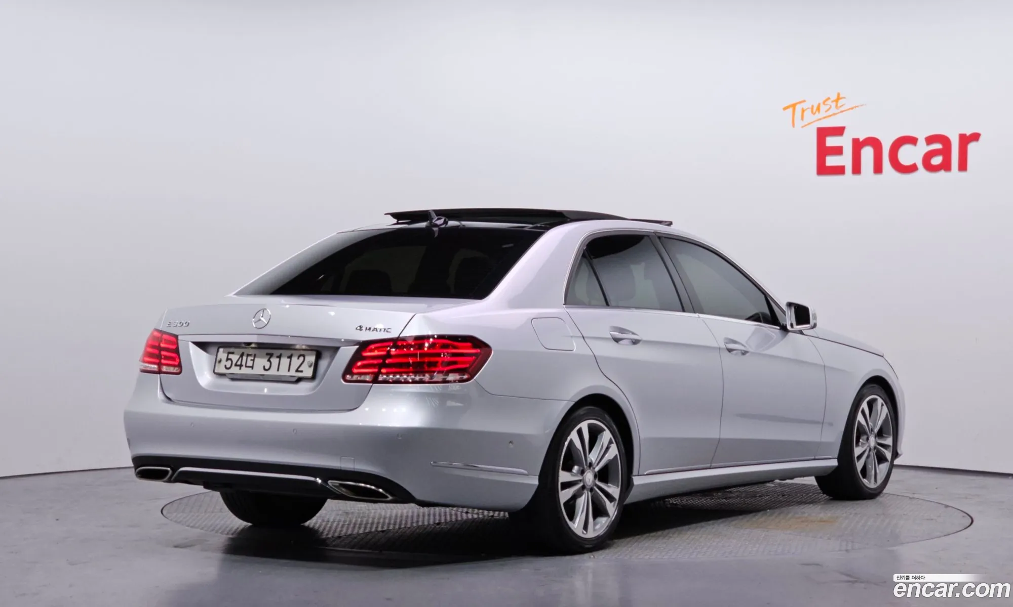 Mercedes-Benz E-Class W212 2014 WDDHF8BB0EA962417 — 20