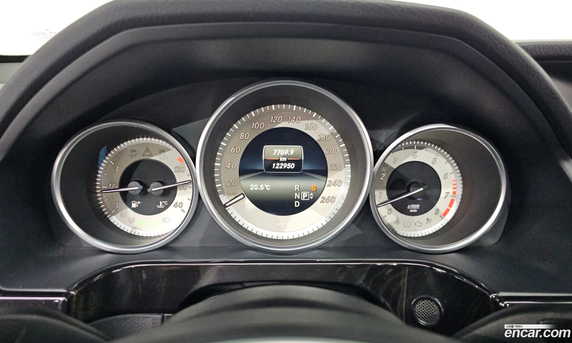 Mercedes-Benz E-Class W212 2014 WDDHF8BB0EA962417 — 16