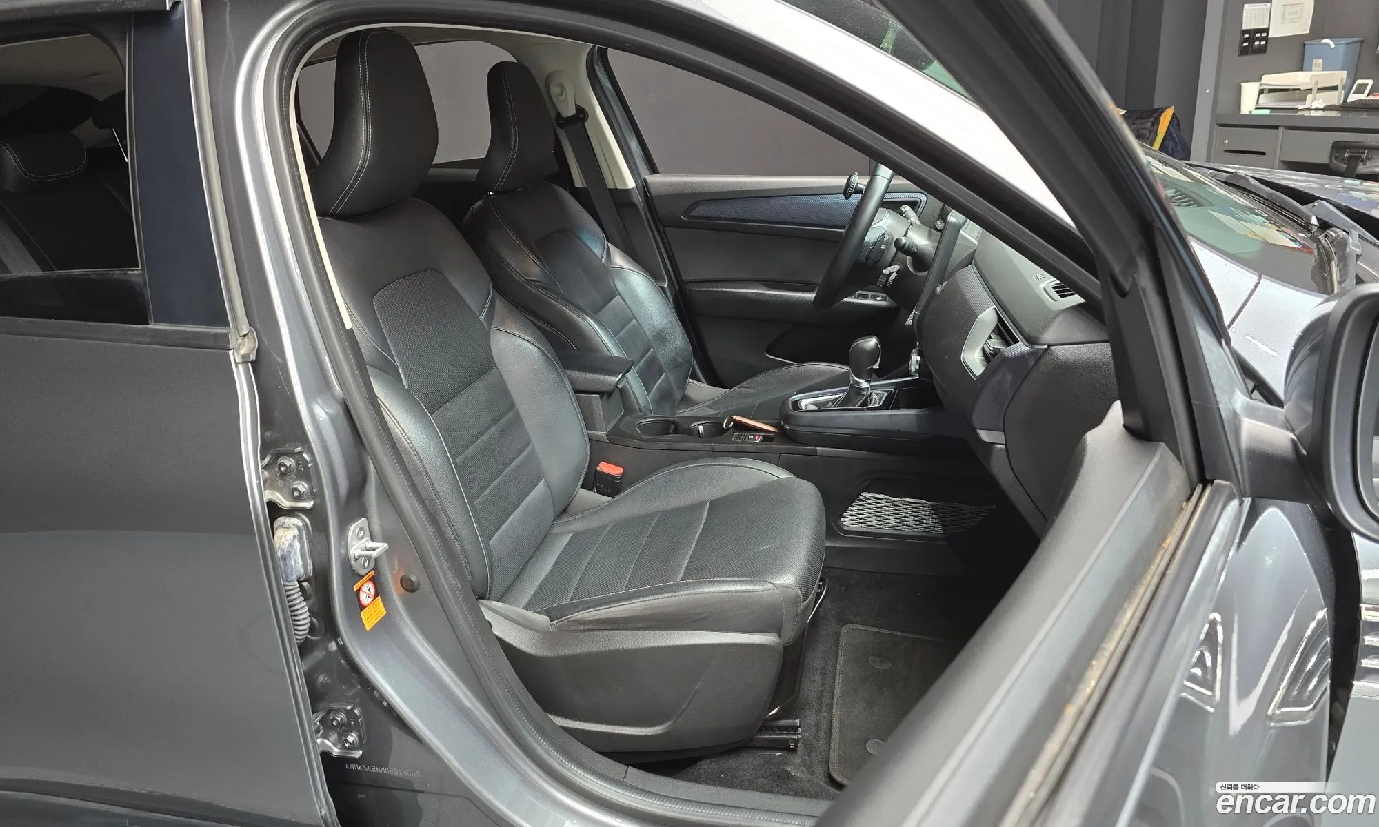 Renault Korea (Samsung) XM3 2021 — 30