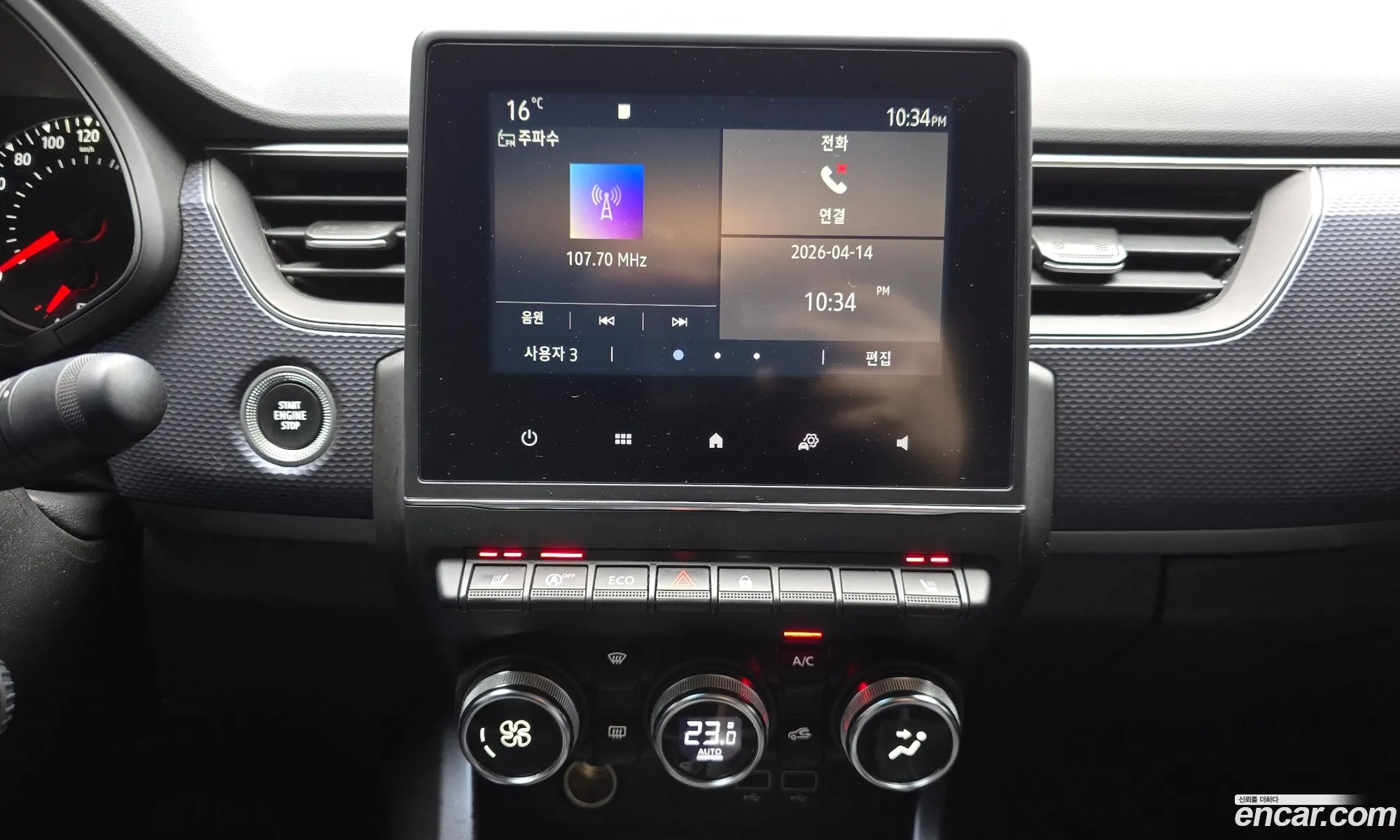 Renault Korea (Samsung) XM3 2021 — 10