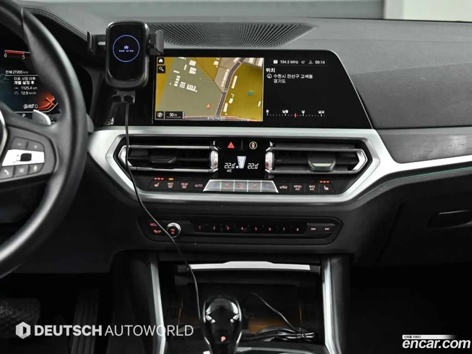 BMW 3 Series 2019 — 13