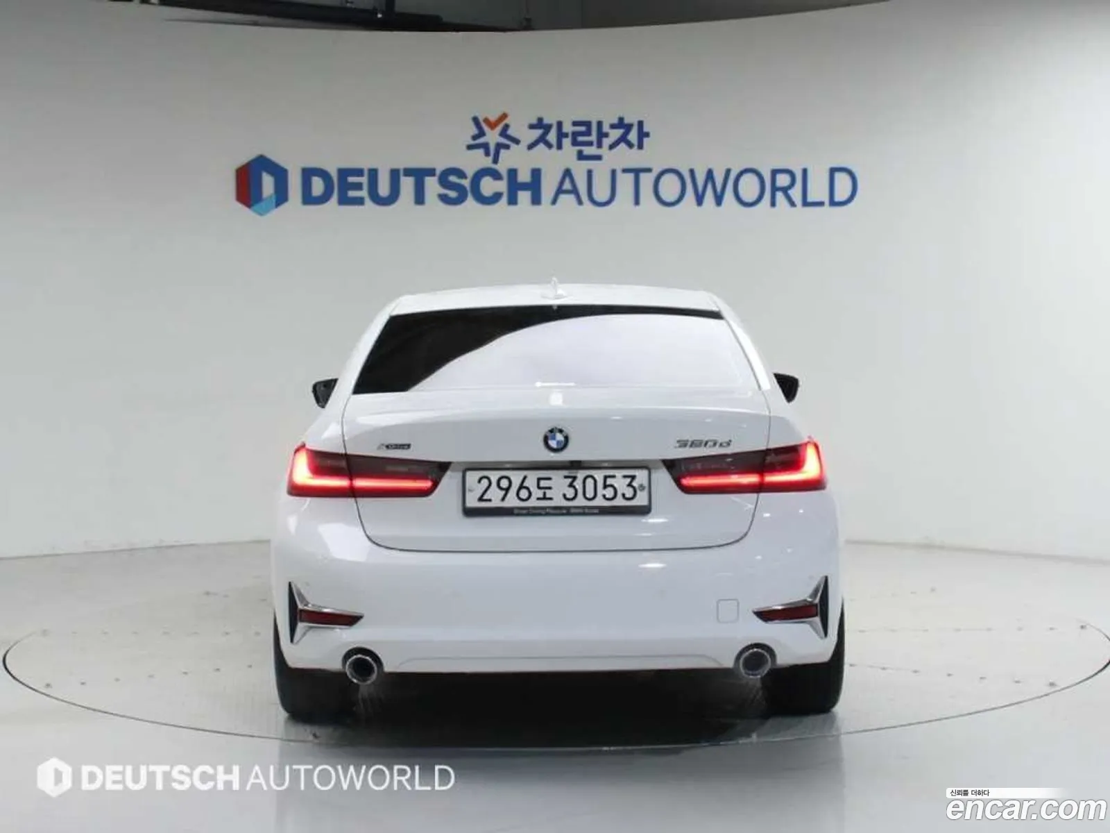 BMW 3 Series 2019 — 15