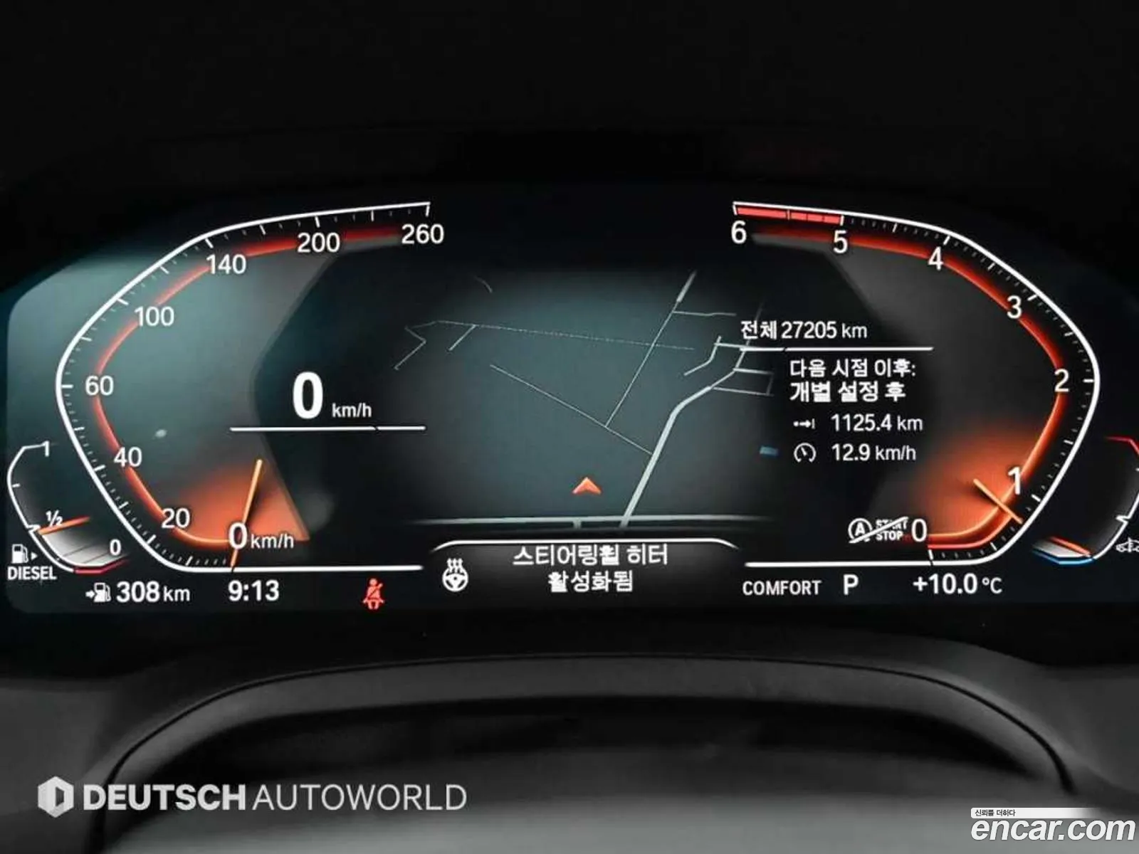BMW 3 Series 2019 — 5