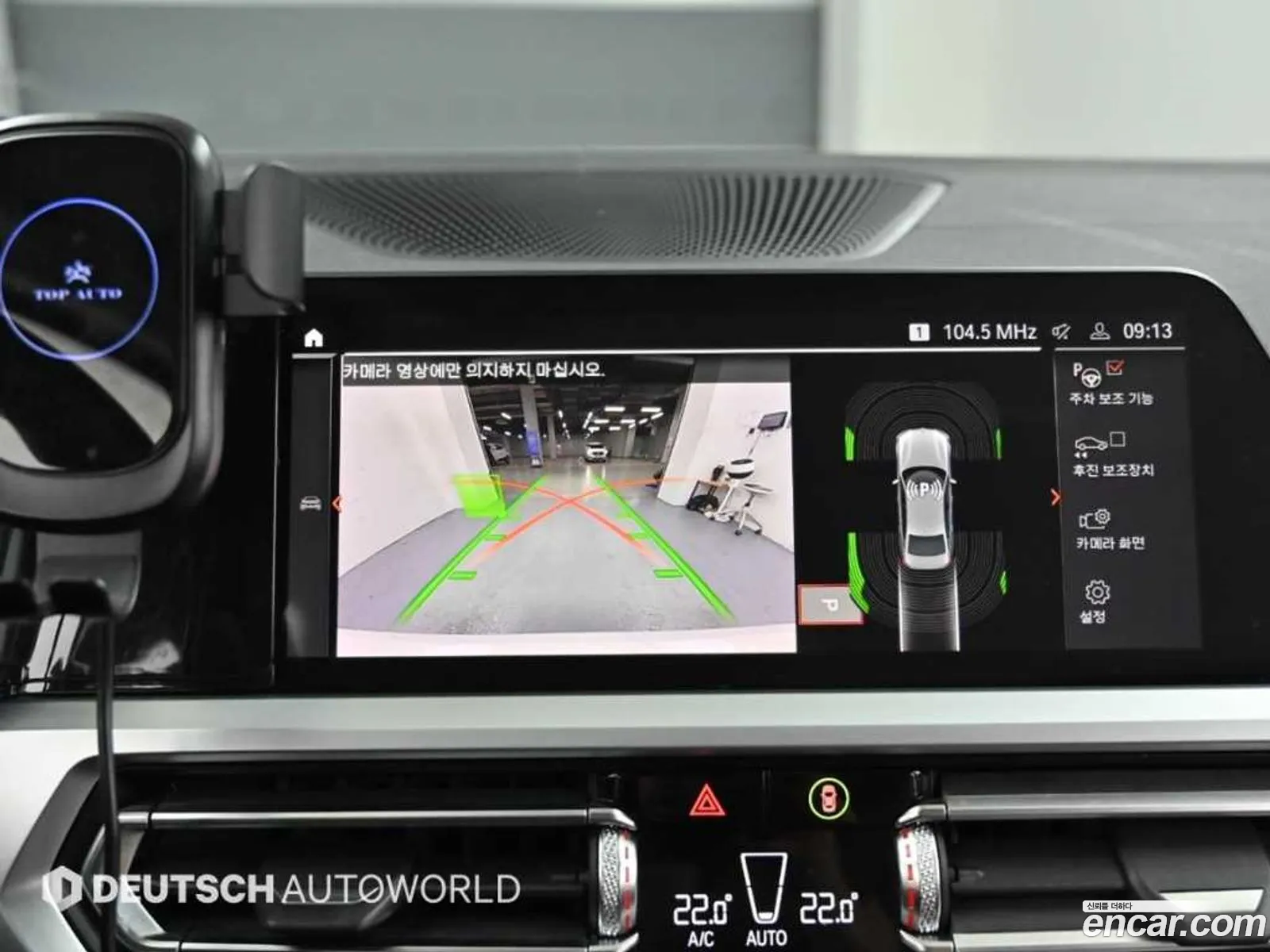 BMW 3 Series 2019 — 2