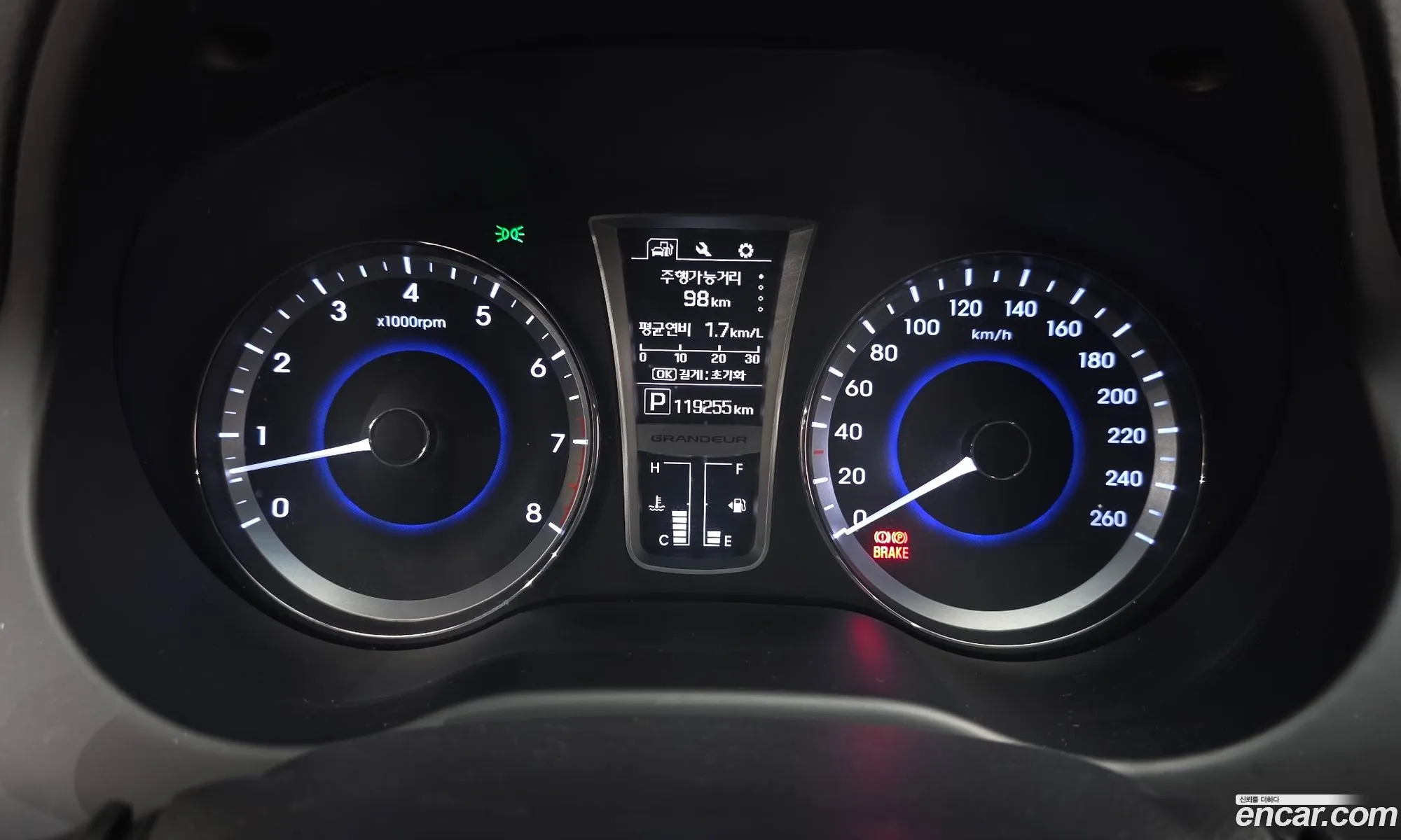 Hyundai Grandeur HG 2015 — 15
