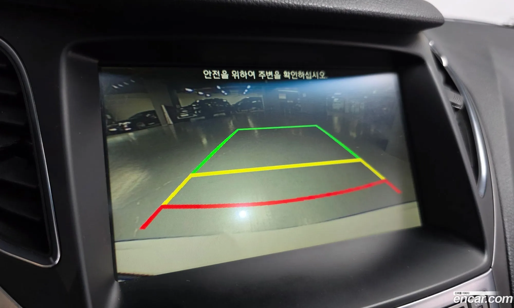 Hyundai Grandeur HG 2015 — 9