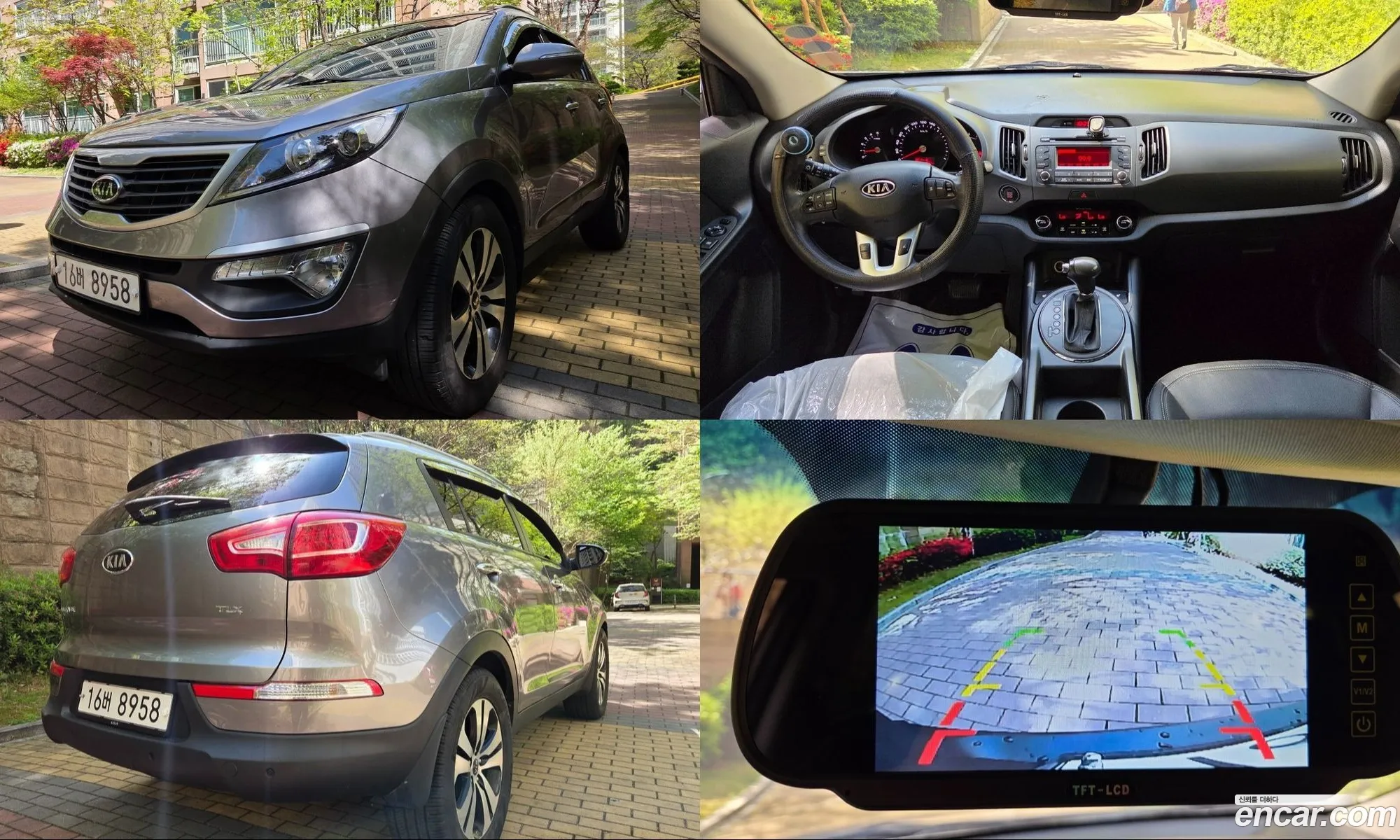Kia Sportage R 2011 — 19