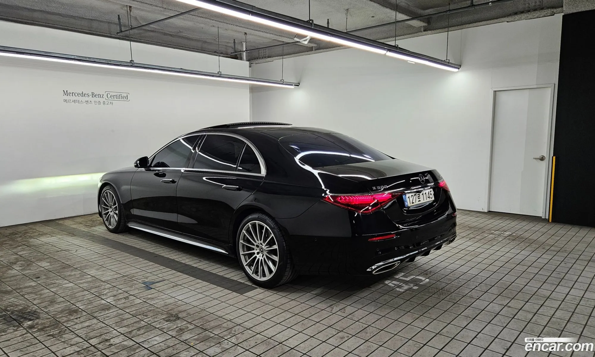 Mercedes-Benz S-Class W223 2021 — 5