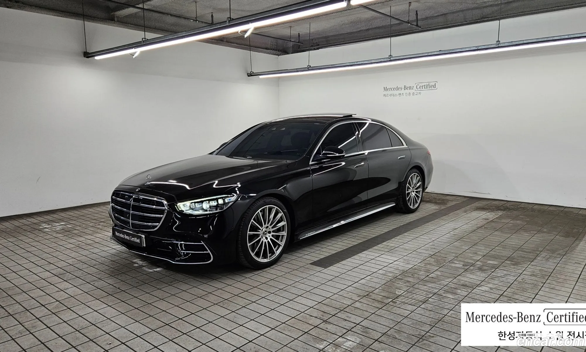 Mercedes-Benz S-Class W223 2021 — 18