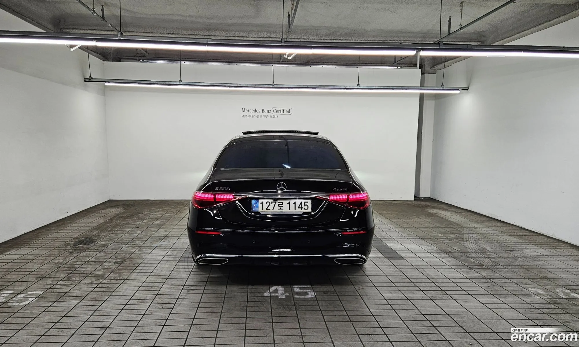 Mercedes-Benz S-Class W223 2021 — 3