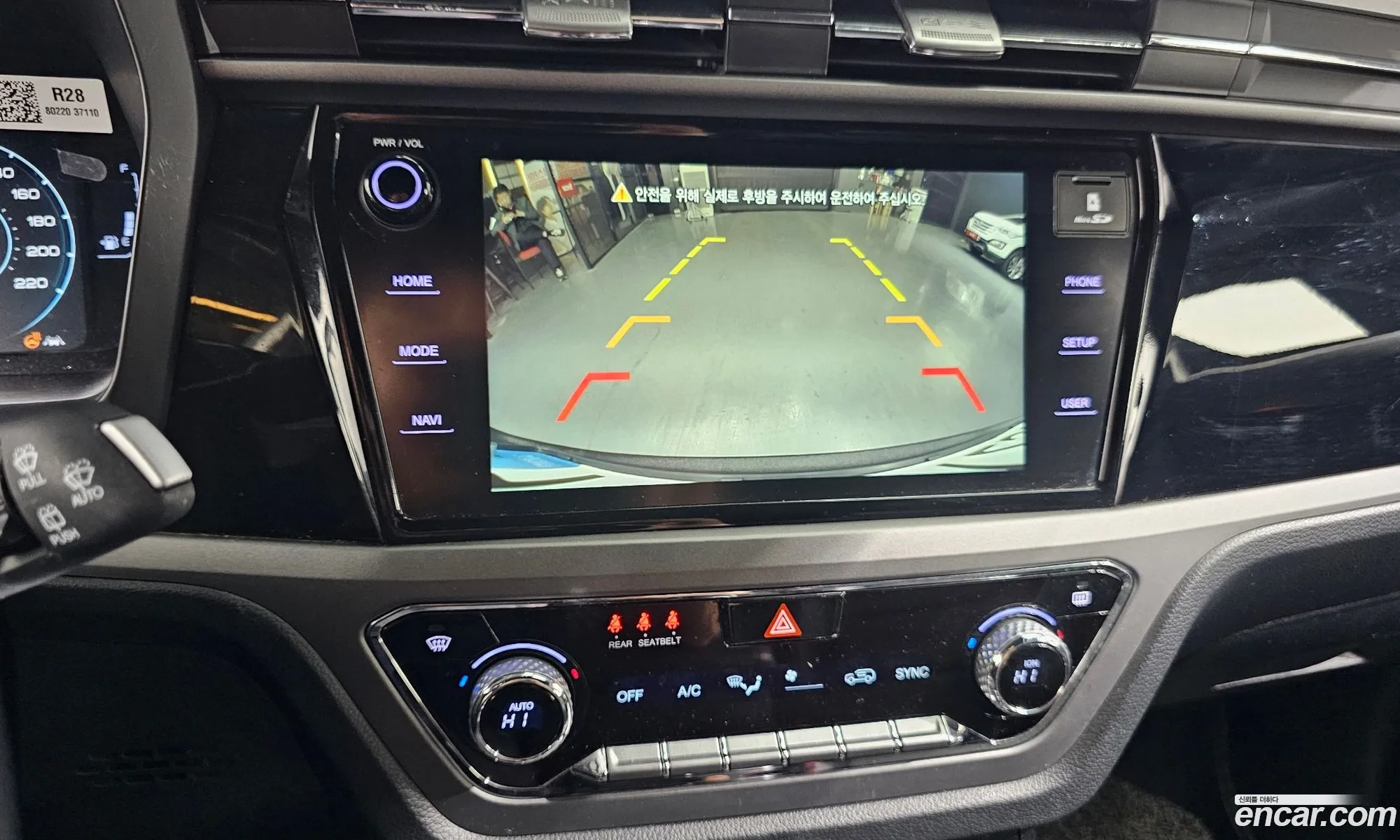 KG Mobility (SsangYong) Beautiful Korando 2020 — 5