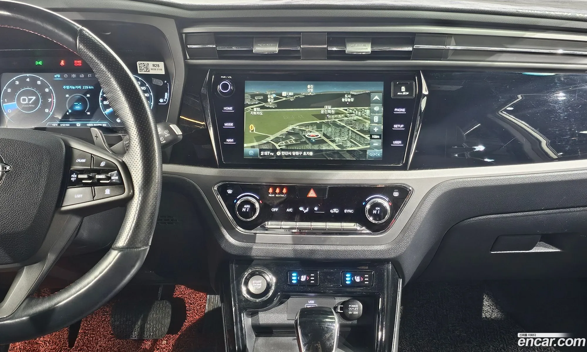 KG Mobility (SsangYong) Beautiful Korando 2020 — 17