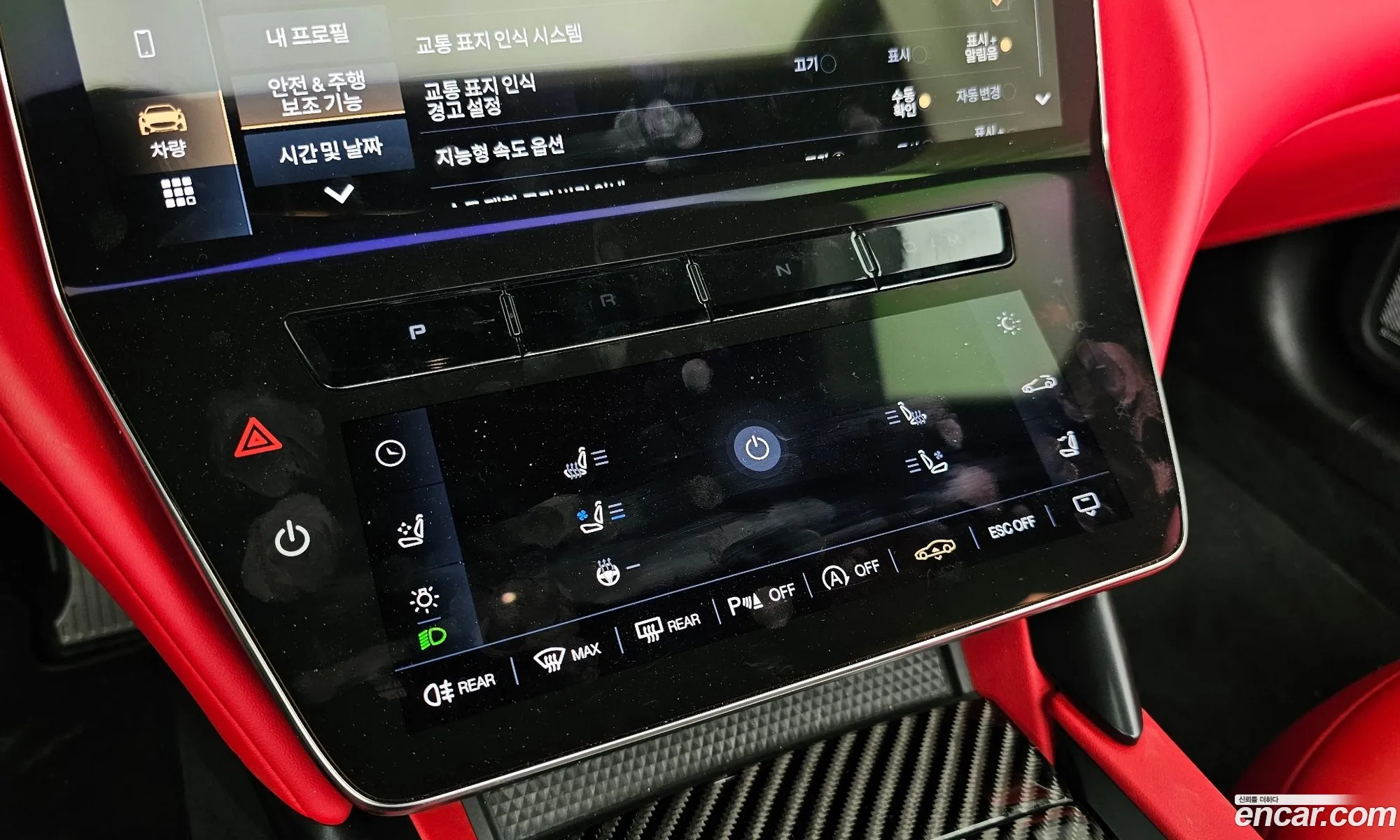 Maserati GranCabrio 2024 ZAMBMXDB9RX456743 — 43
