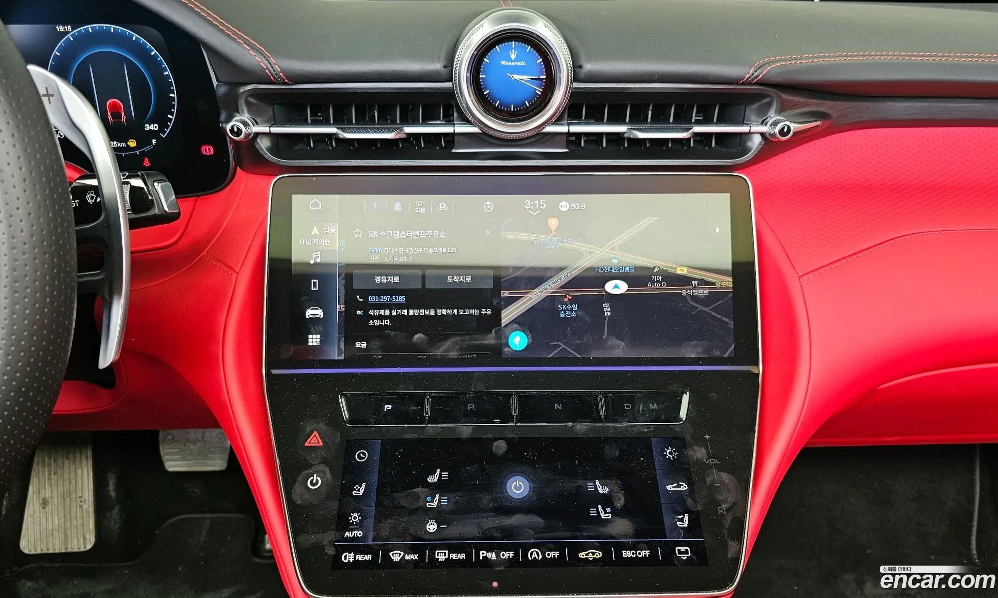 Maserati GranCabrio 2024 ZAMBMXDB9RX456743 — 38