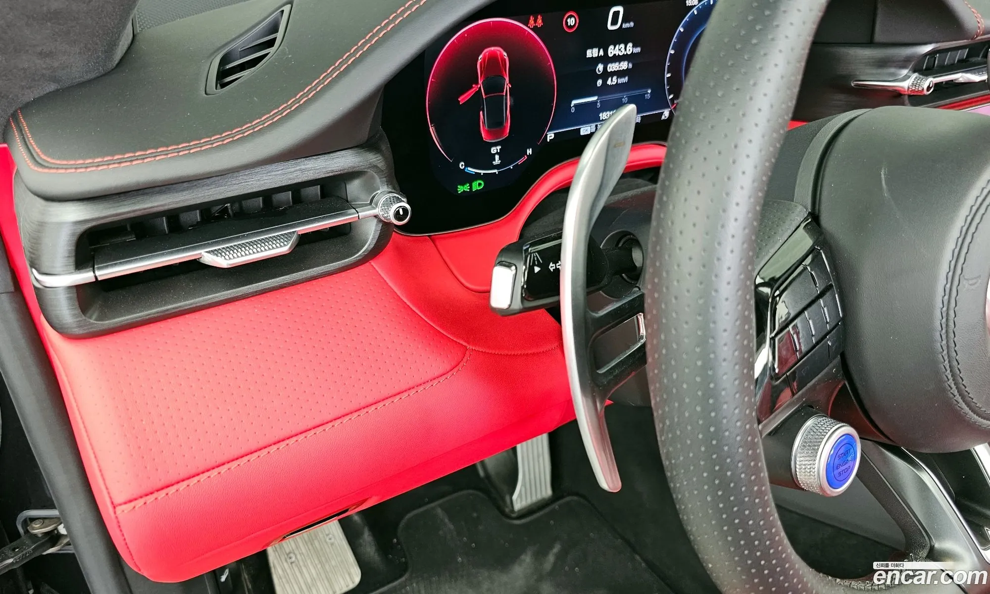 Maserati GranCabrio 2024 ZAMBMXDB9RX456743 — 29