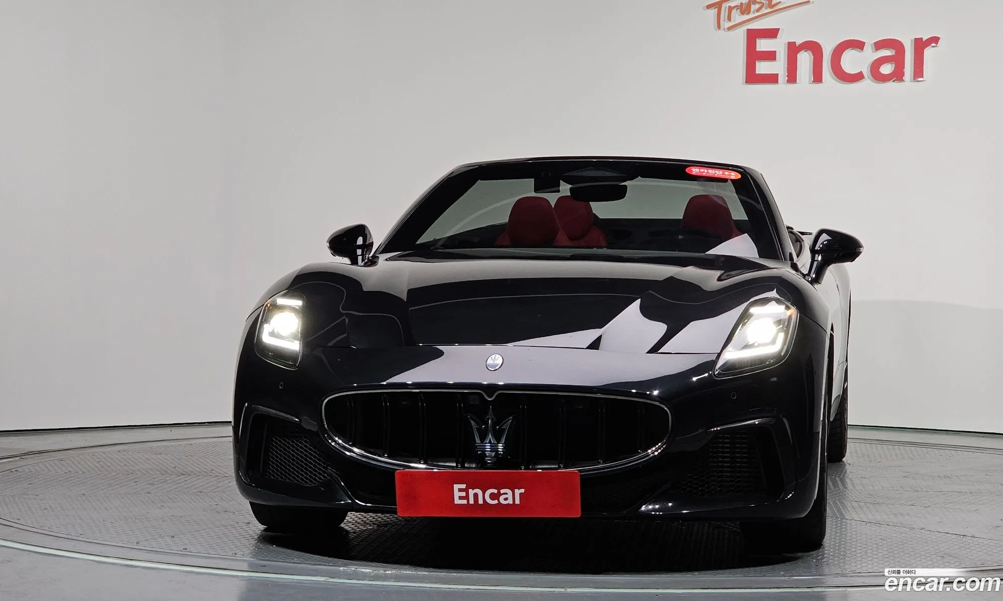 Maserati GranCabrio 2024 ZAMBMXDB9RX456743 — 35