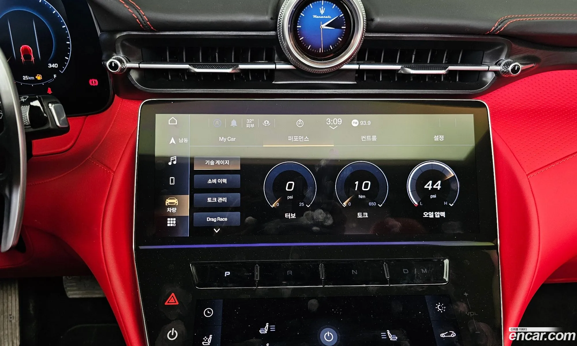 Maserati GranCabrio 2024 ZAMBMXDB9RX456743 — 16