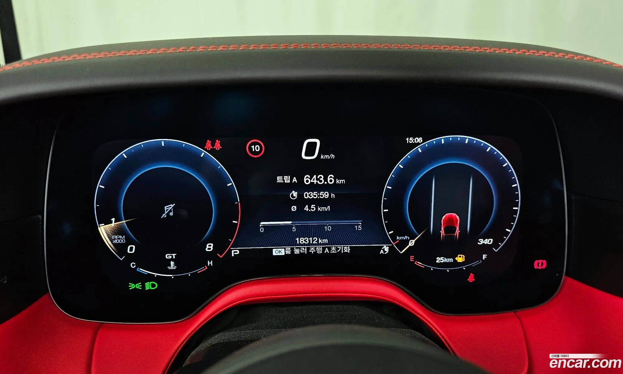 Maserati GranCabrio 2024 ZAMBMXDB9RX456743 — 21