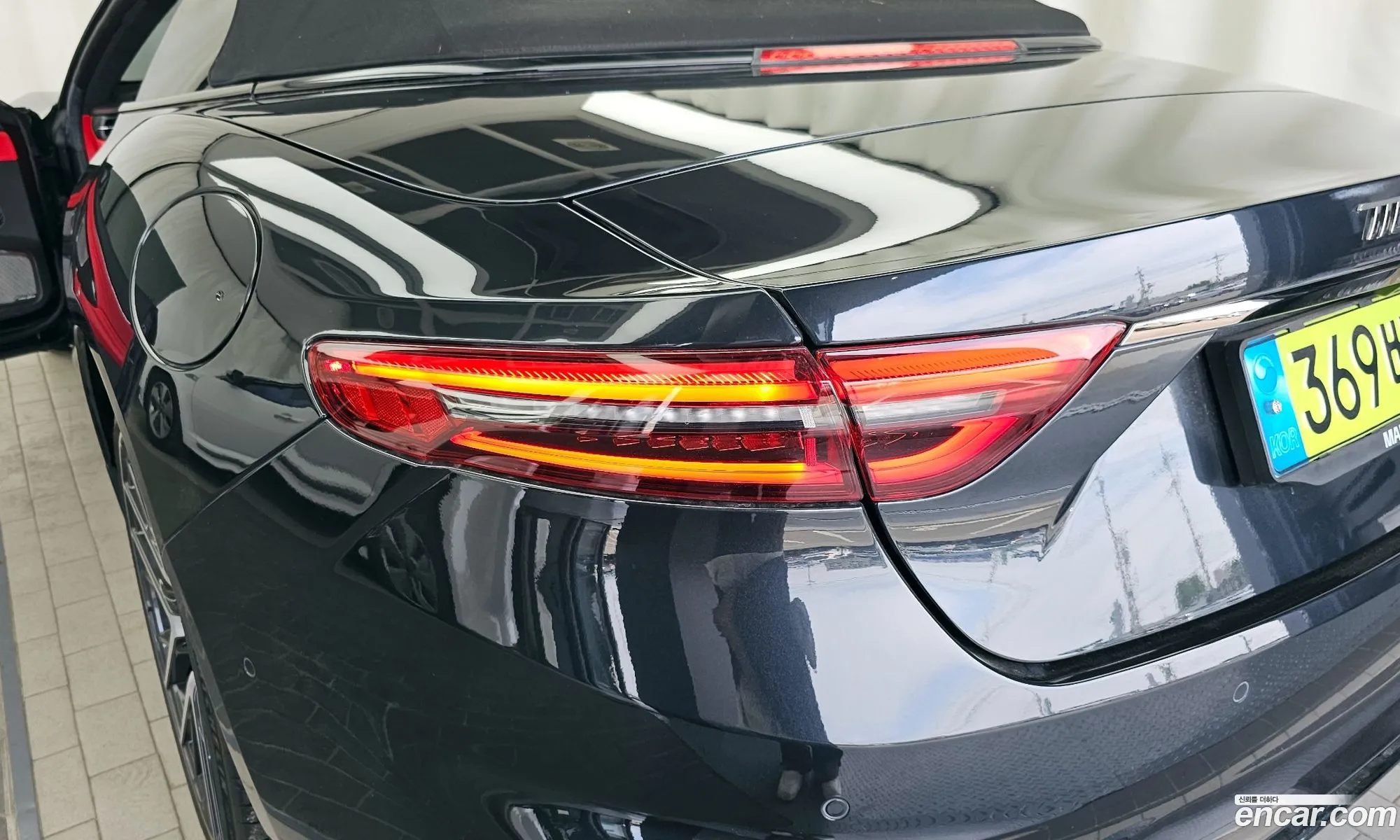 Maserati GranCabrio